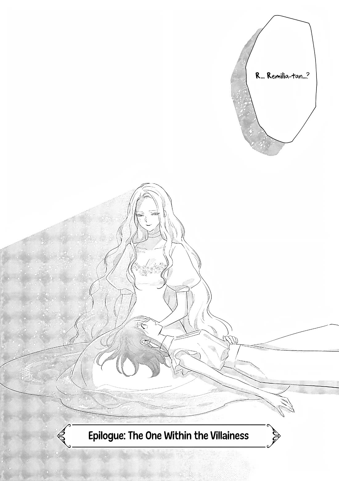 The One Within the Villainess Chapter 28 page 4 - Chapter 28: Epilogue: The One Within the Villainess [END]