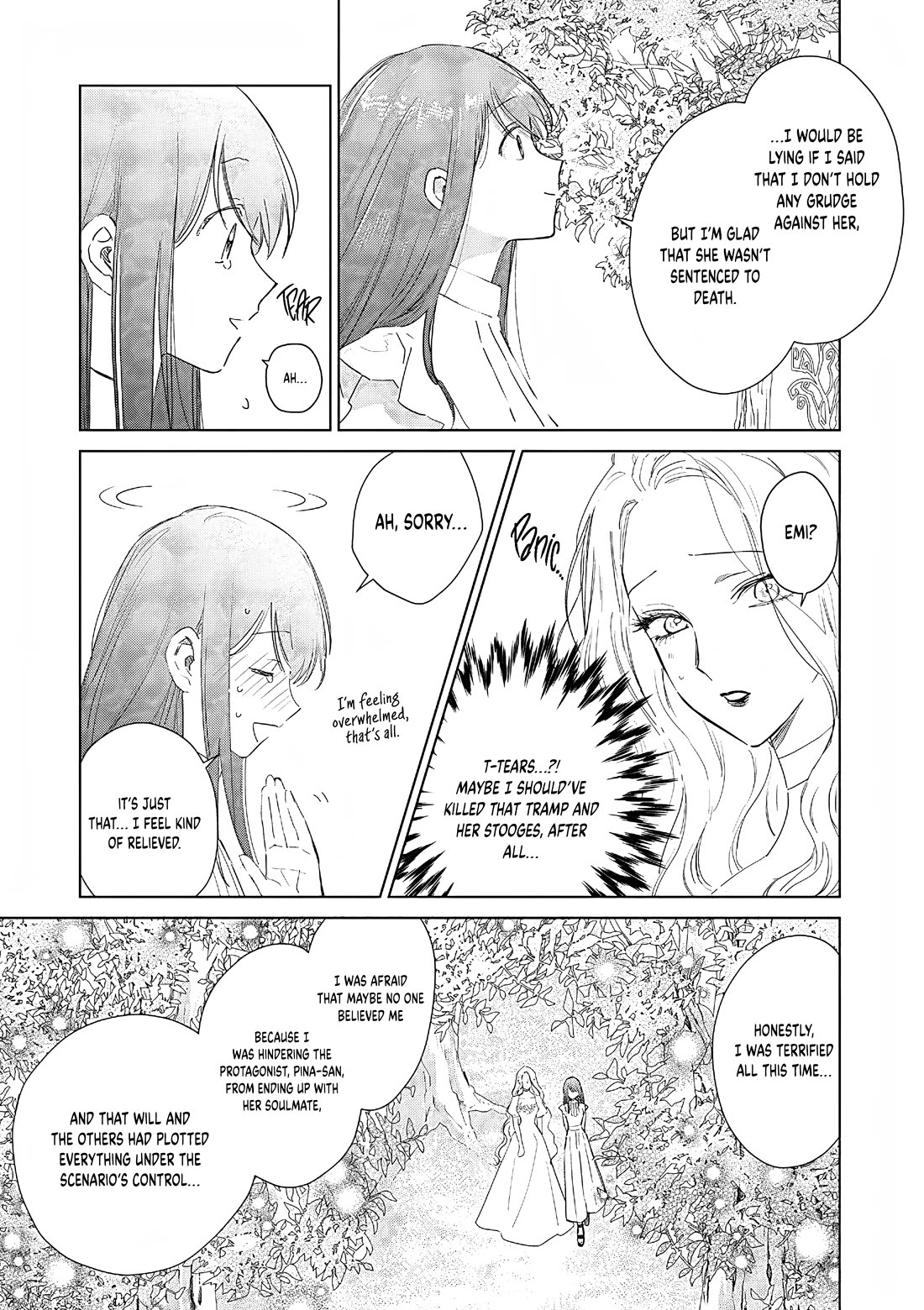 The One Within the Villainess Chapter 28 page 6 - Chapter 28: Epilogue: The One Within the Villainess [END]