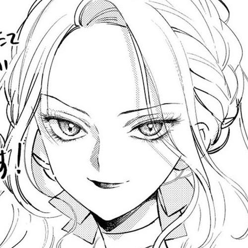 The One Within the Villainess Chapter 3.5: Where Happiness Lies cover