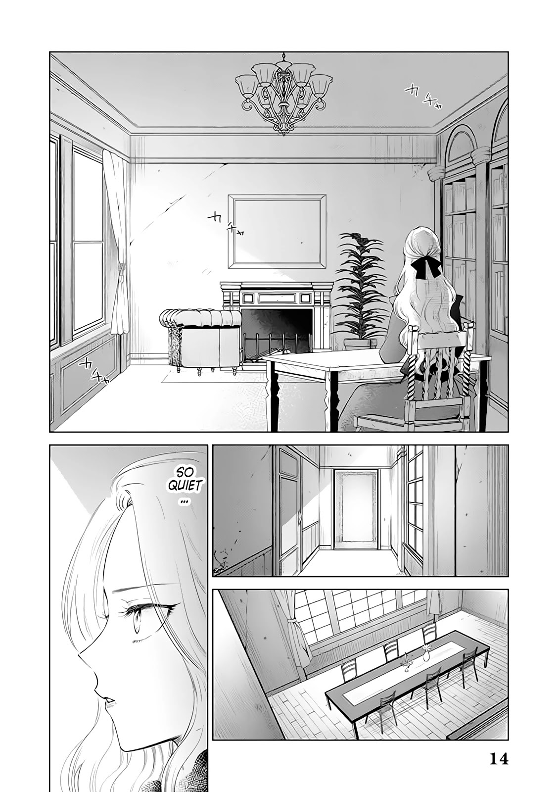The One Within the Villainess Chapter 3 page 14 - Chapter 3: Justice Meted Out By The Villain