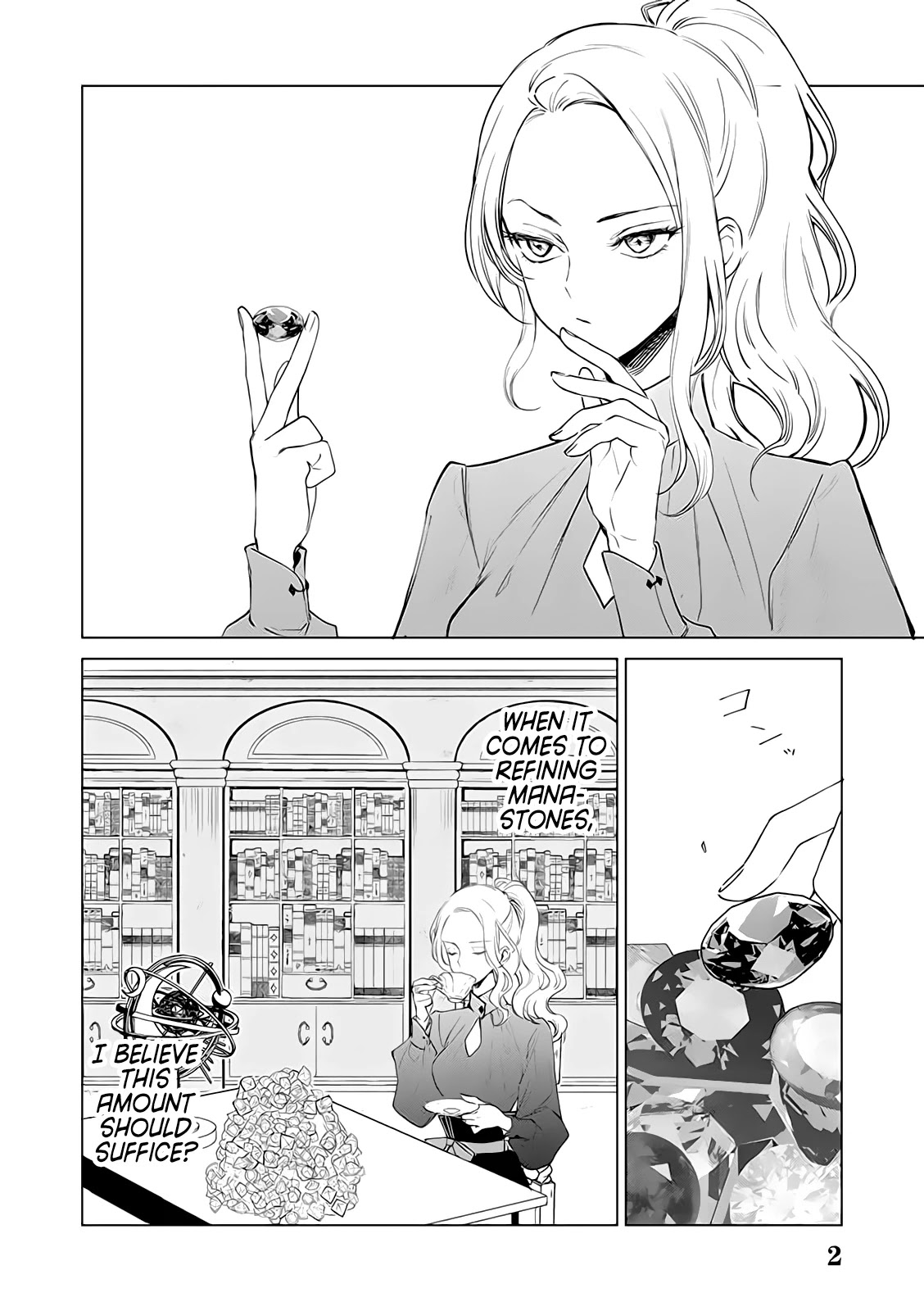 The One Within the Villainess Chapter 3 page 2 - Chapter 3: Justice Meted Out By The Villain