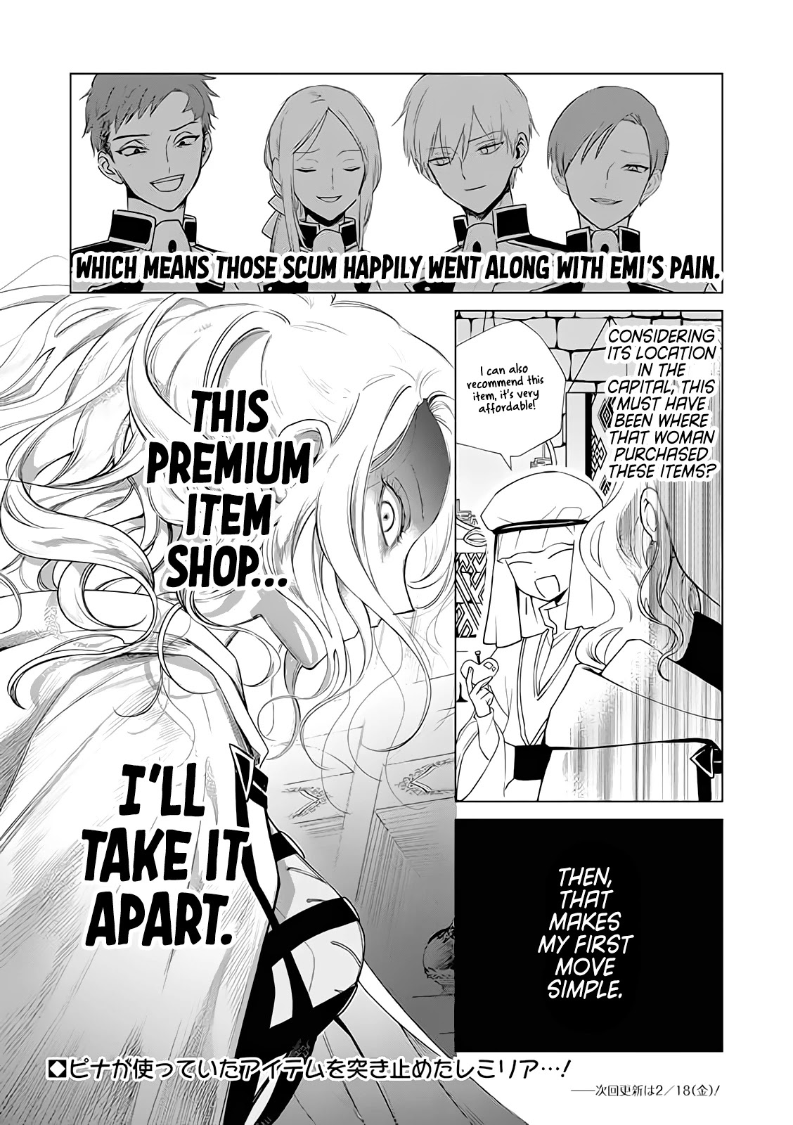 The One Within the Villainess Chapter 3 page 20 - Chapter 3: Justice Meted Out By The Villain