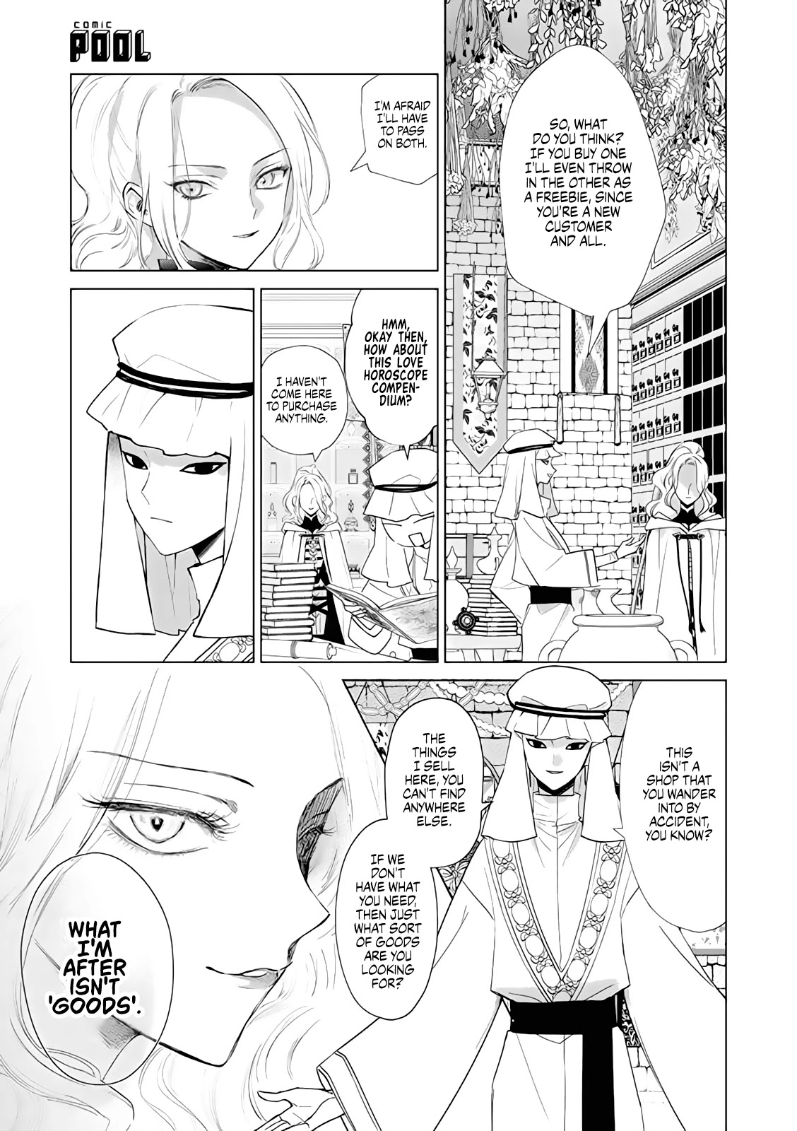 The One Within the Villainess Chapter 3 page 21 - Chapter 3: Justice Meted Out By The Villain