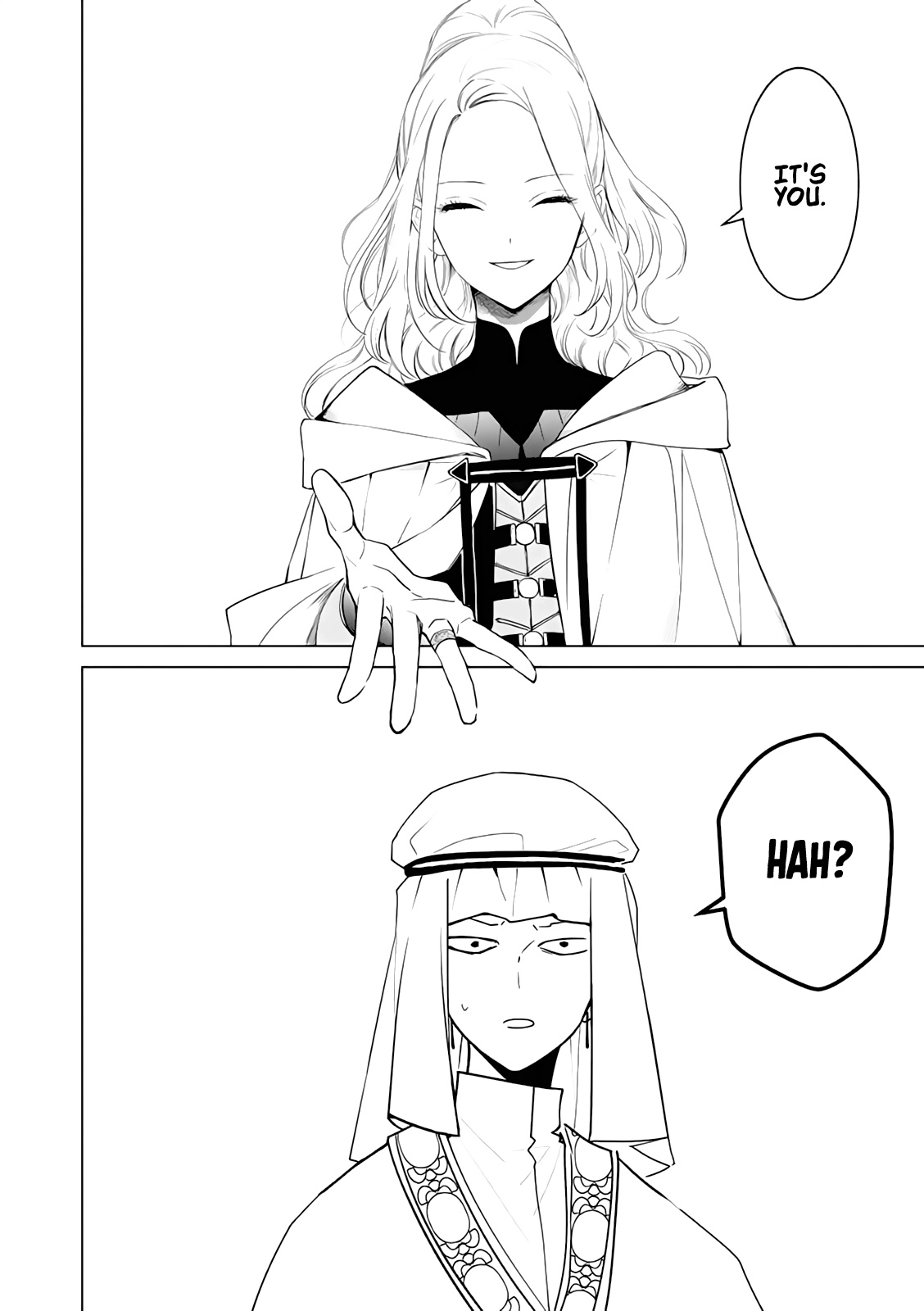 The One Within the Villainess Chapter 3 page 22 - Chapter 3: Justice Meted Out By The Villain