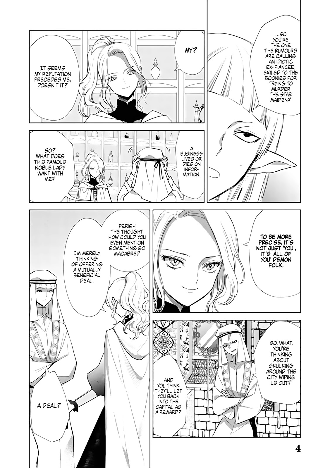 The One Within the Villainess Chapter 3 page 24 - Chapter 3: Justice Meted Out By The Villain