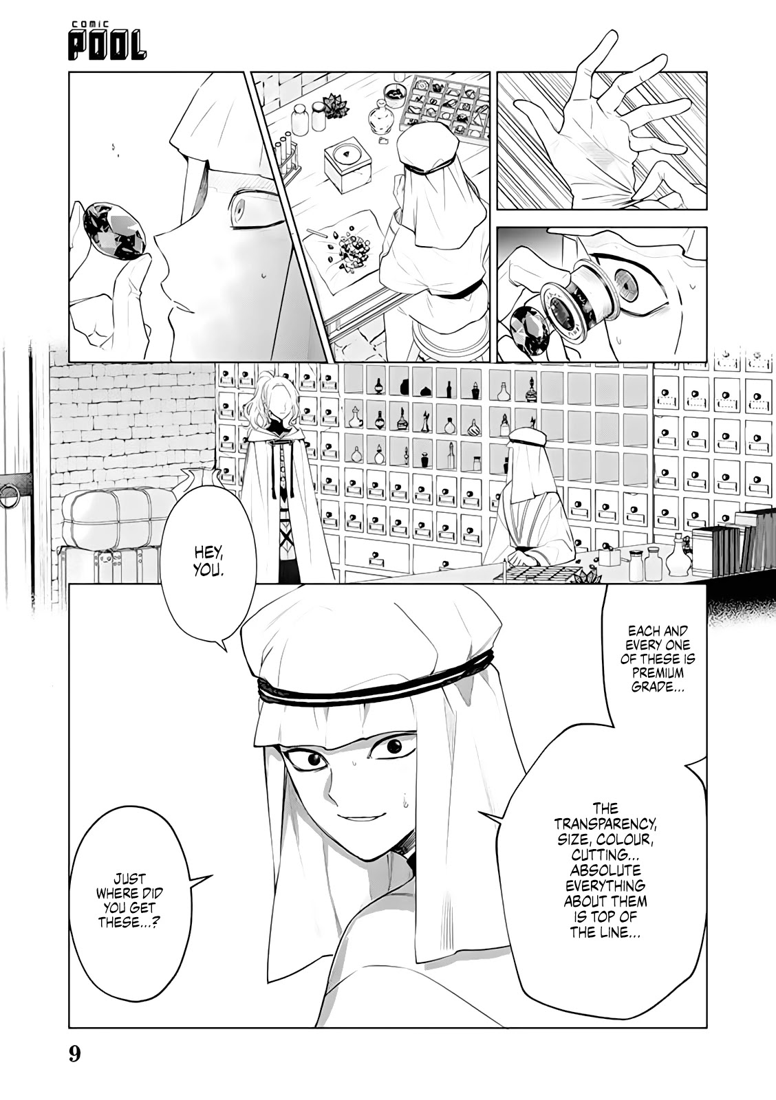The One Within the Villainess Chapter 3 page 29 - Chapter 3: Justice Meted Out By The Villain