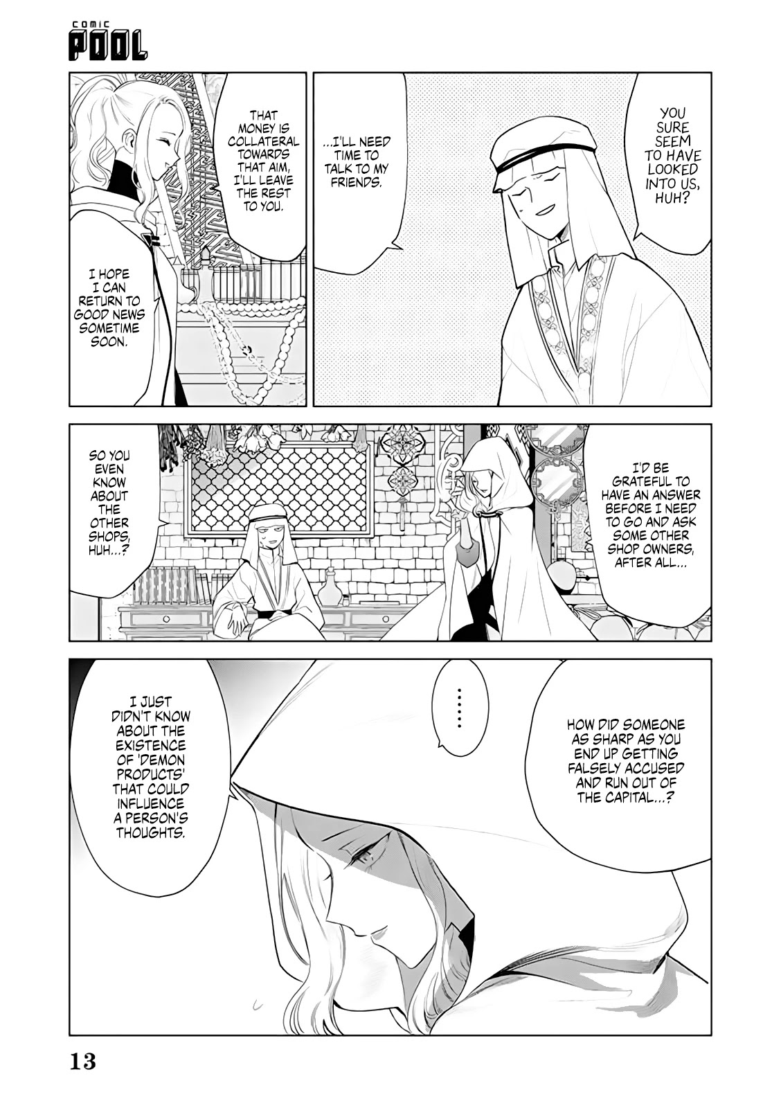 The One Within the Villainess Chapter 3 page 33 - Chapter 3: Justice Meted Out By The Villain