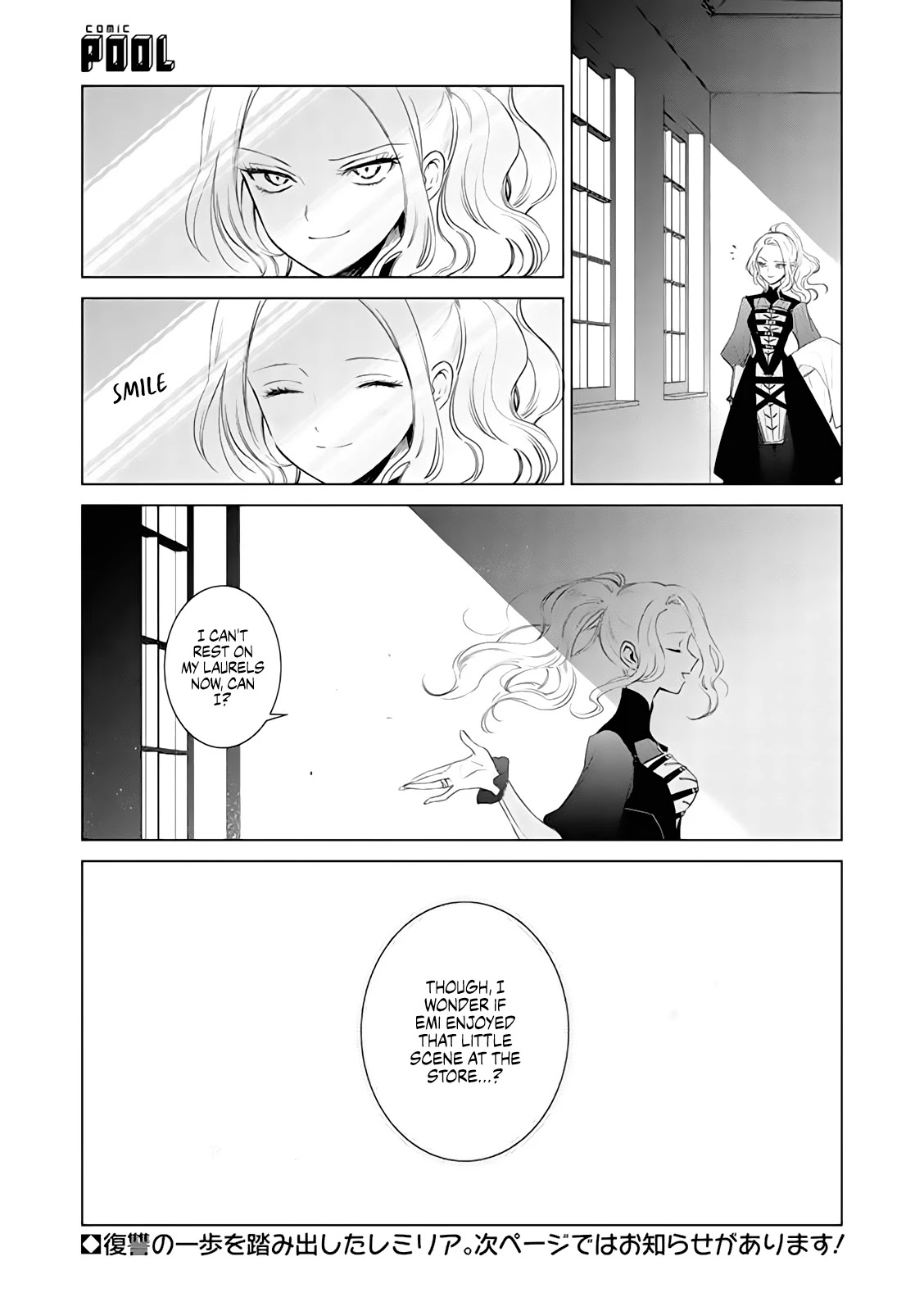 The One Within the Villainess Chapter 3 page 37 - Chapter 3: Justice Meted Out By The Villain