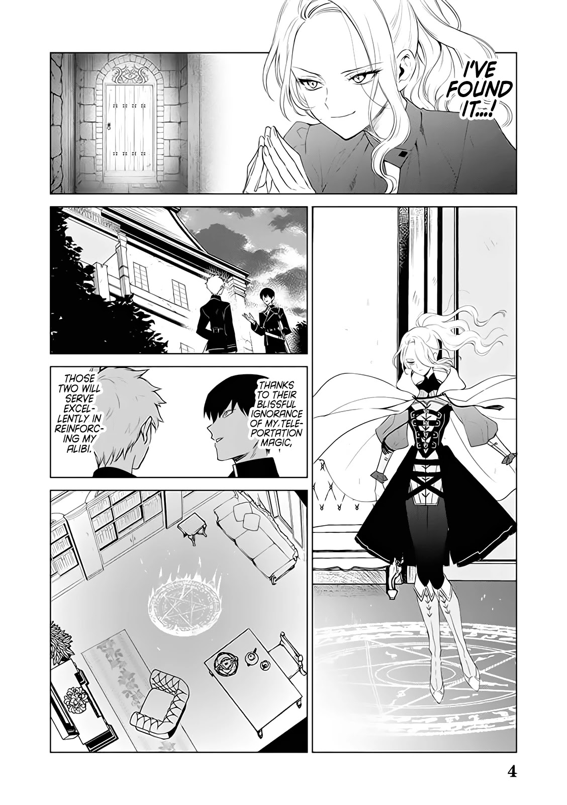The One Within the Villainess Chapter 3 page 4 - Chapter 3: Justice Meted Out By The Villain