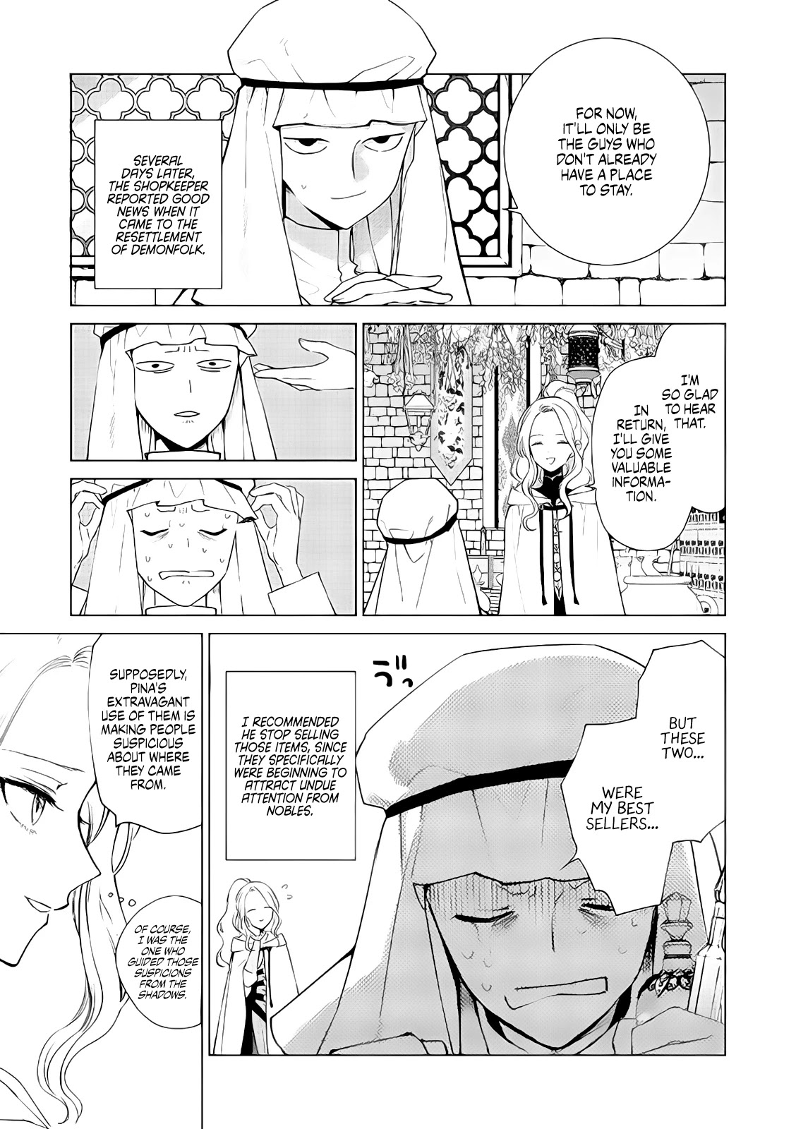 The One Within the Villainess Chapter 4 page 1 - Chapter 4: Maiden of Salvation