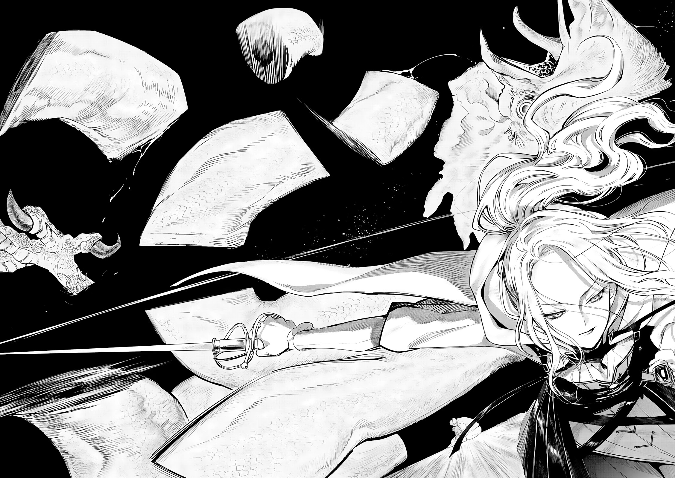 The One Within the Villainess Chapter 4 page 22 - Chapter 4: Maiden of Salvation