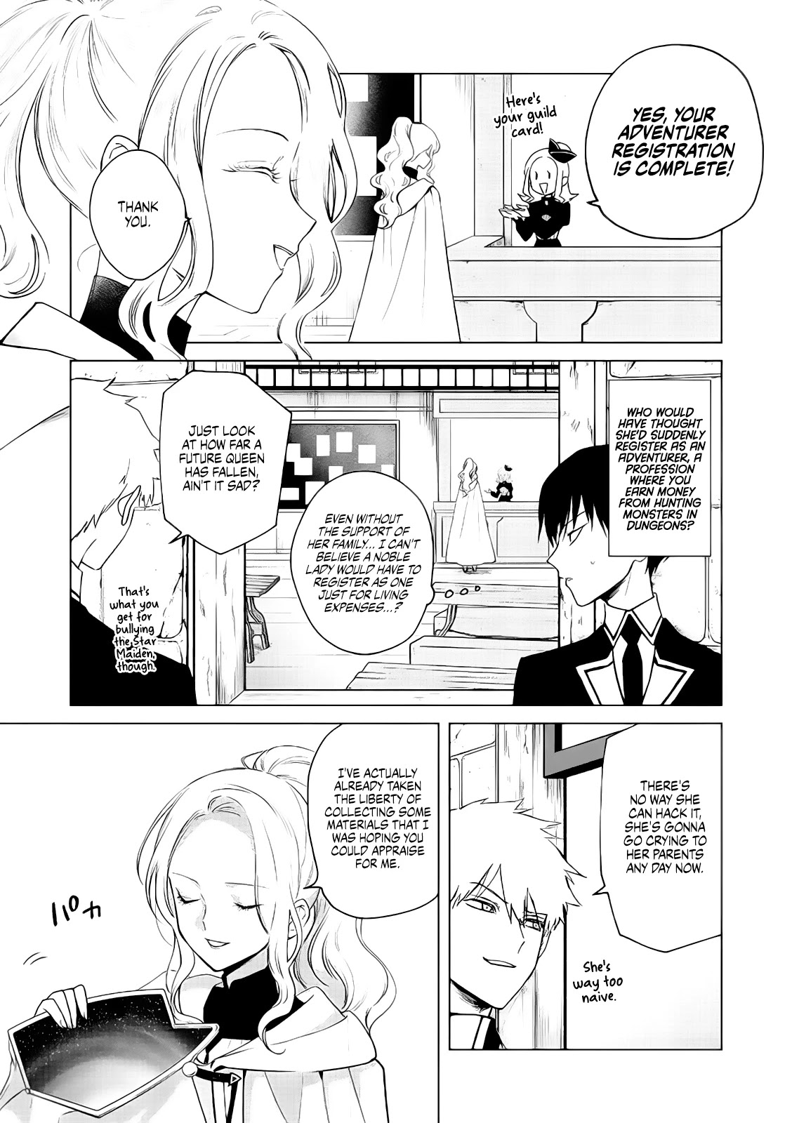The One Within the Villainess Chapter 4 page 5 - Chapter 4: Maiden of Salvation