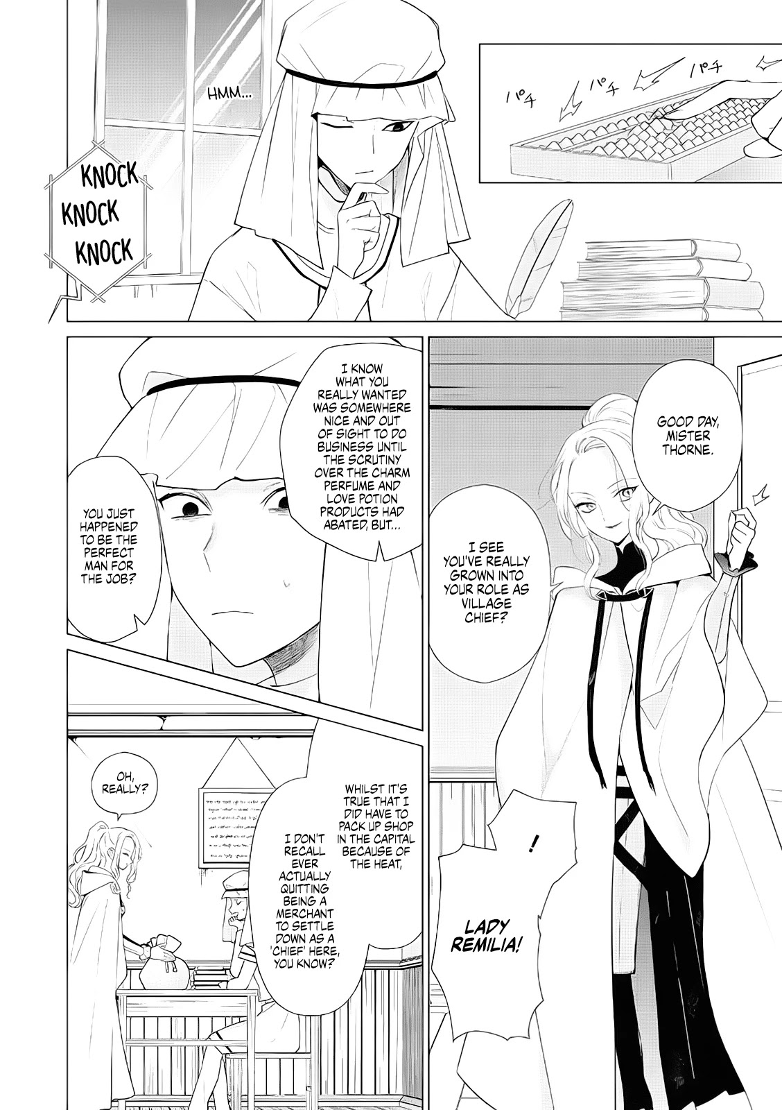 The One Within the Villainess Chapter 5 page 11 - Chapter 5: Creating Eutopia