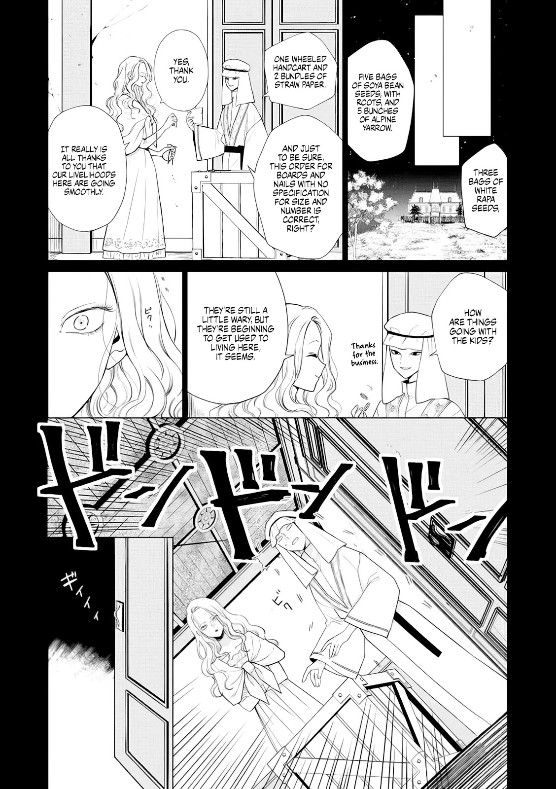 The One Within the Villainess Chapter 5 page 22 - Chapter 5: Creating Eutopia