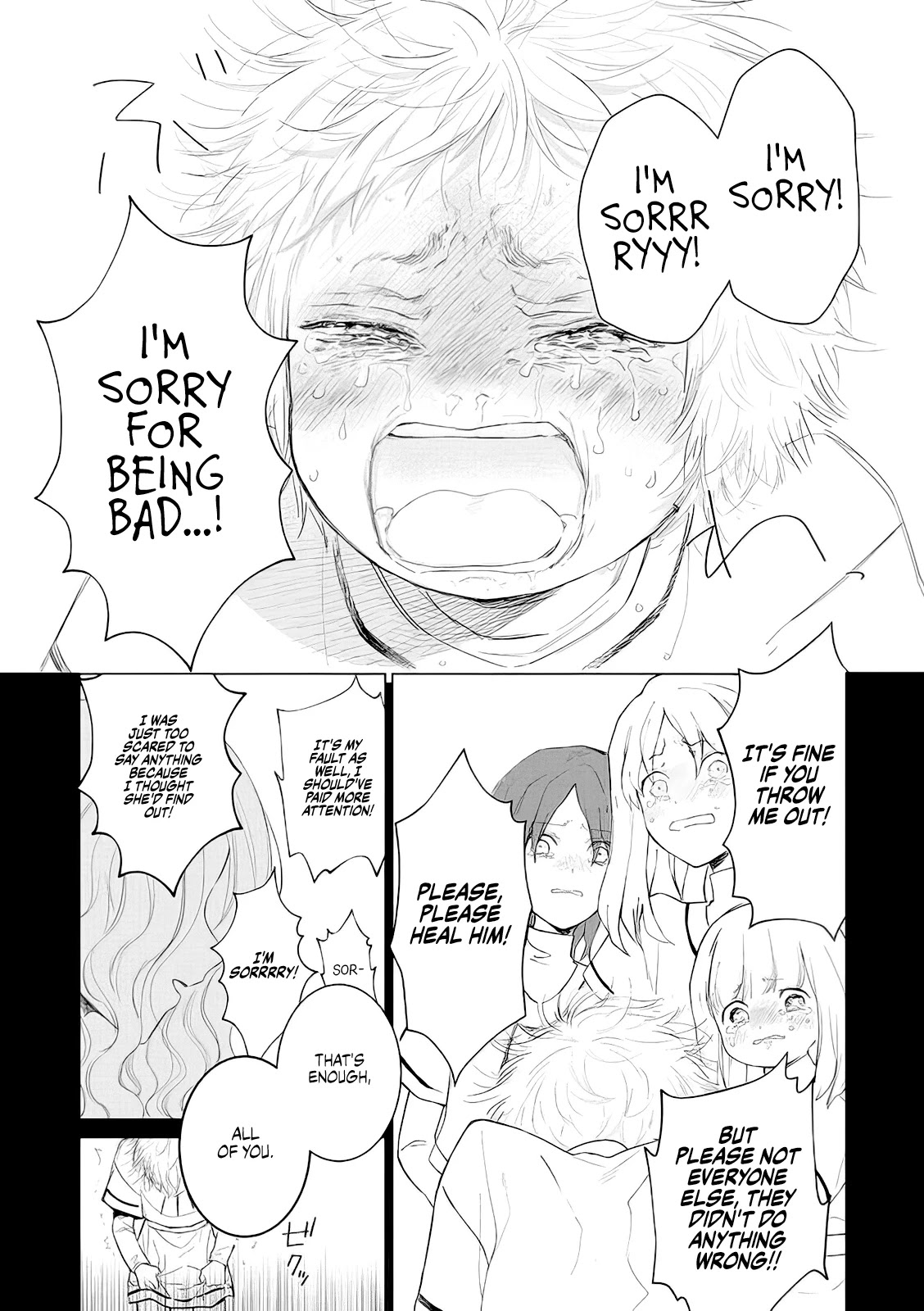 The One Within the Villainess Chapter 5 page 26 - Chapter 5: Creating Eutopia