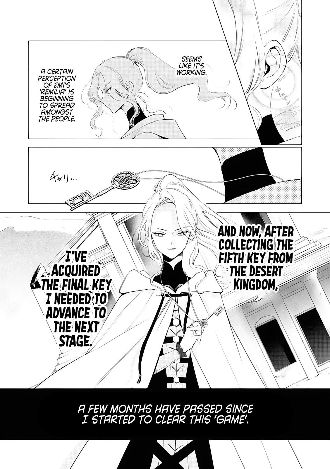 The One Within the Villainess Chapter 5 page 5 - Chapter 5: Creating Eutopia