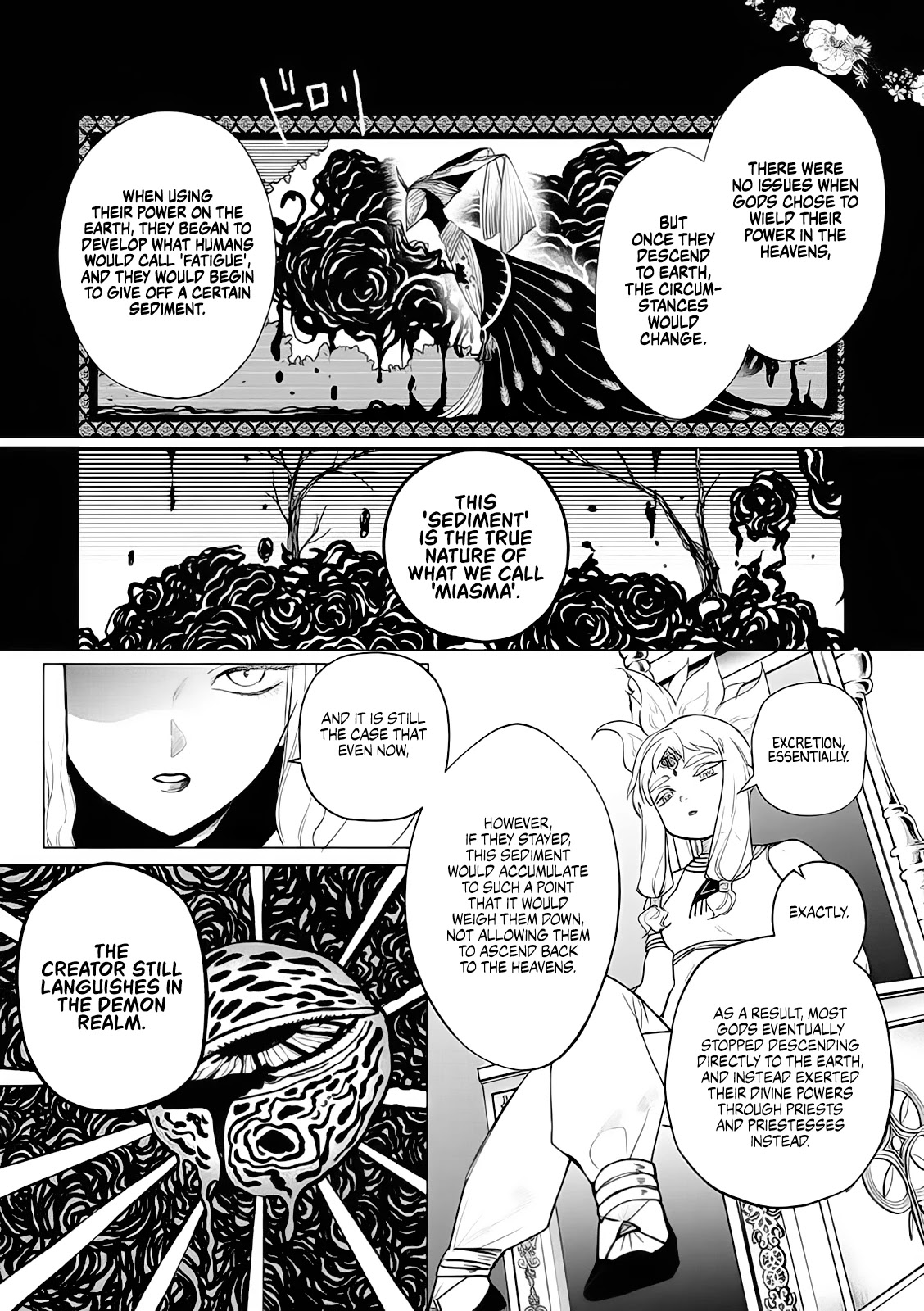 The One Within the Villainess Chapter 6 page 17 - Chapter 6: The God Slaying Villainess
