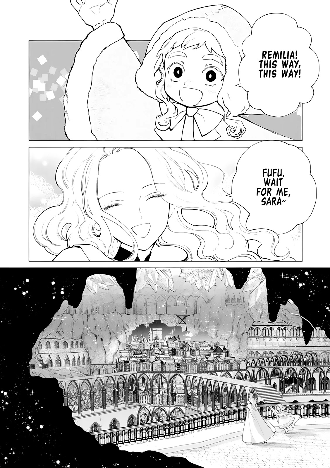 The One Within the Villainess Chapter 6 page 2 - Chapter 6: The God Slaying Villainess