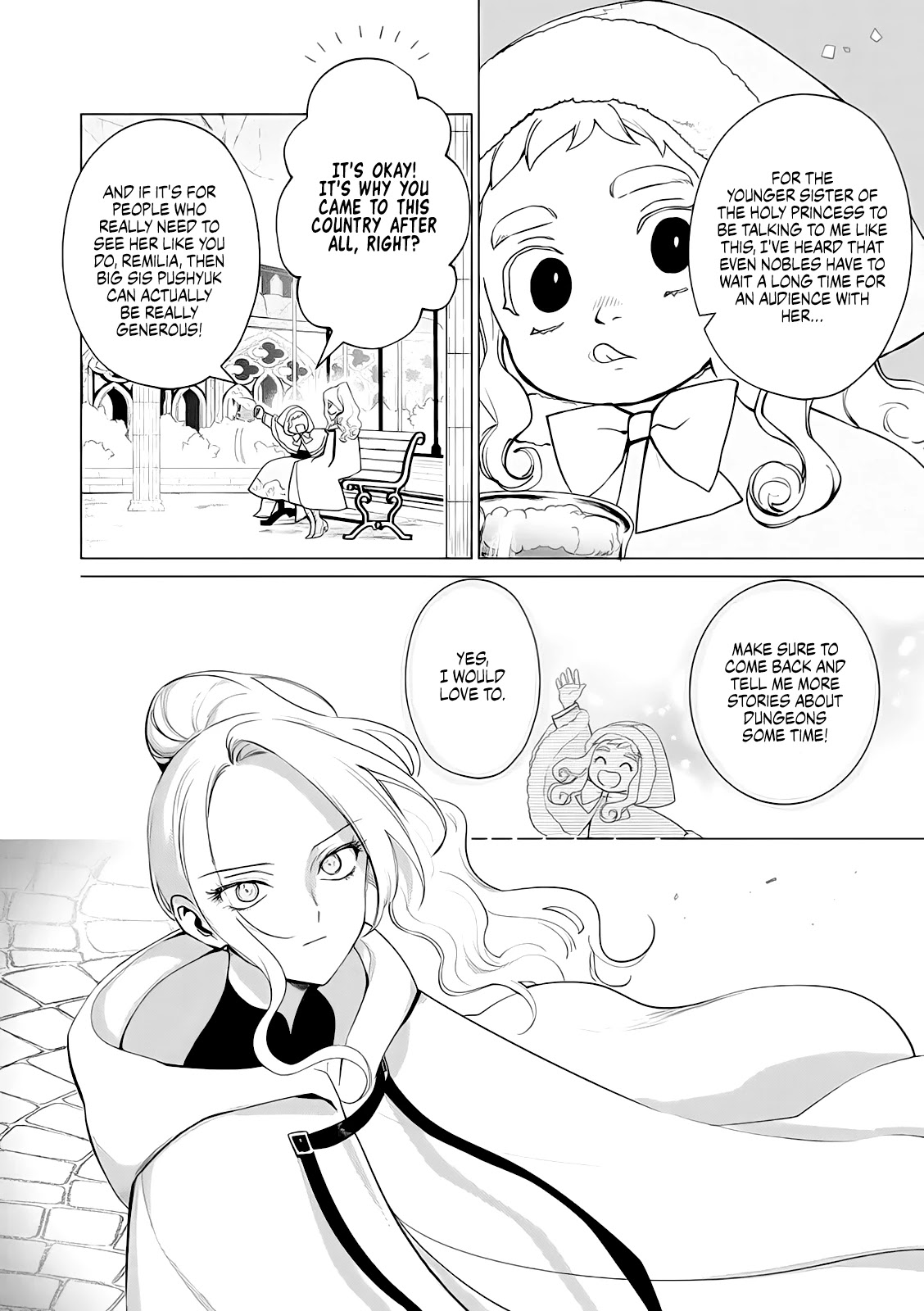 The One Within the Villainess Chapter 6 page 4 - Chapter 6: The God Slaying Villainess