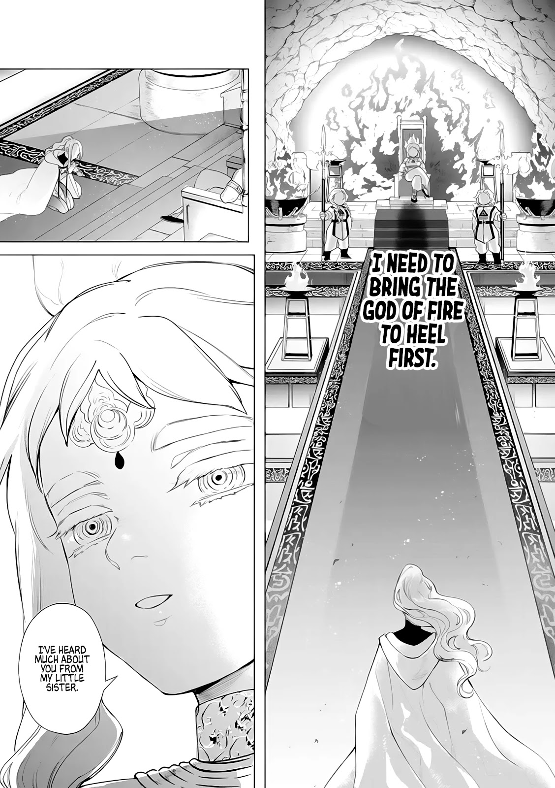 The One Within the Villainess Chapter 6 page 7 - Chapter 6: The God Slaying Villainess