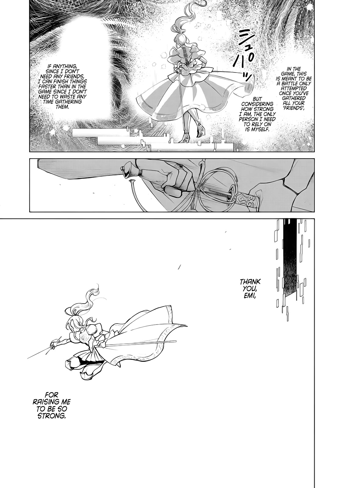 The One Within the Villainess Chapter 7 page 3 - Chapter 7: God's Broken Heart