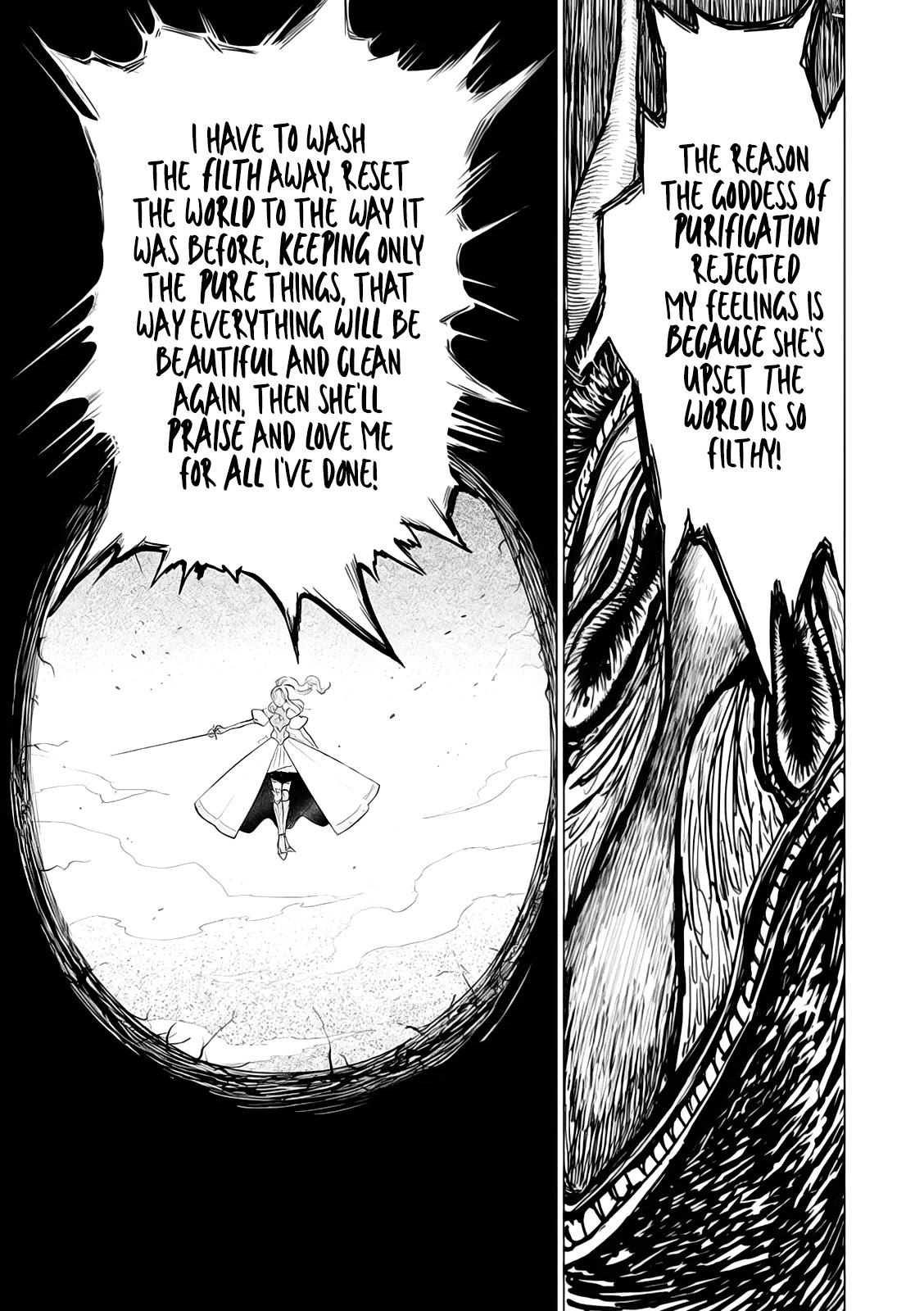 The One Within the Villainess Chapter 7 page 9 - Chapter 7: God's Broken Heart
