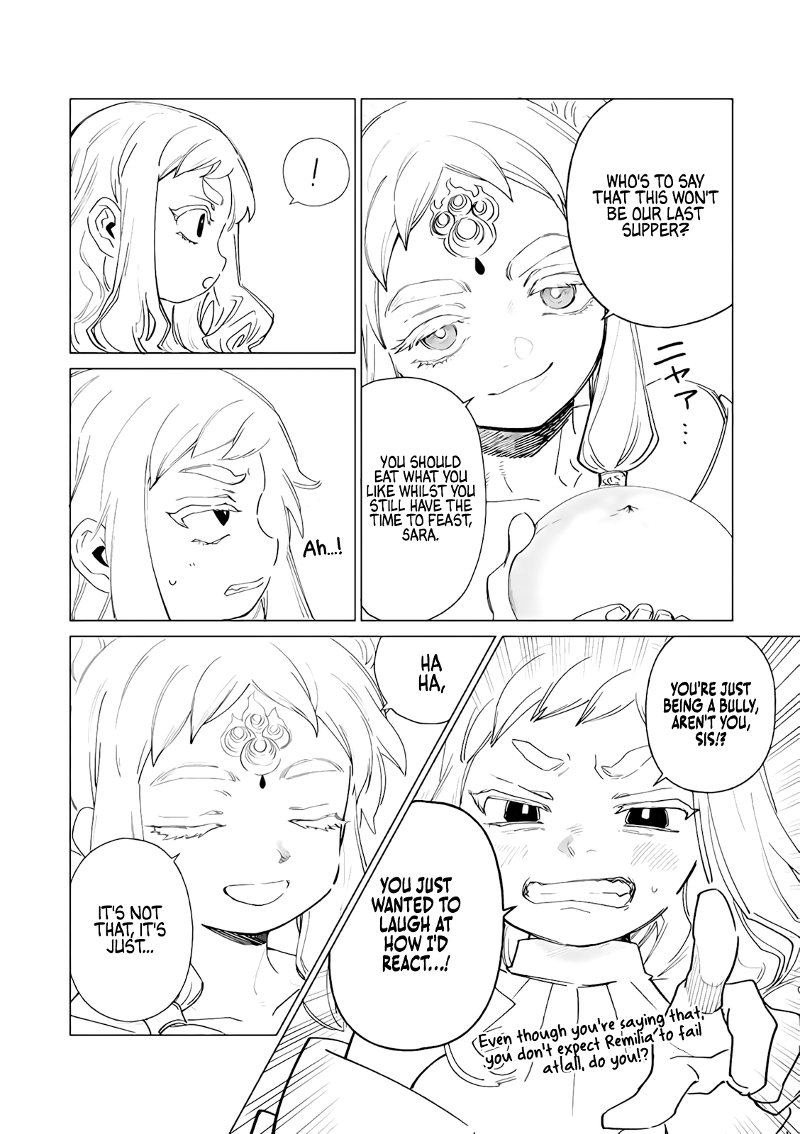 The One Within the Villainess Chapter 8.5 page 10 - Chapter 8.5: In Dedication to the Villainess