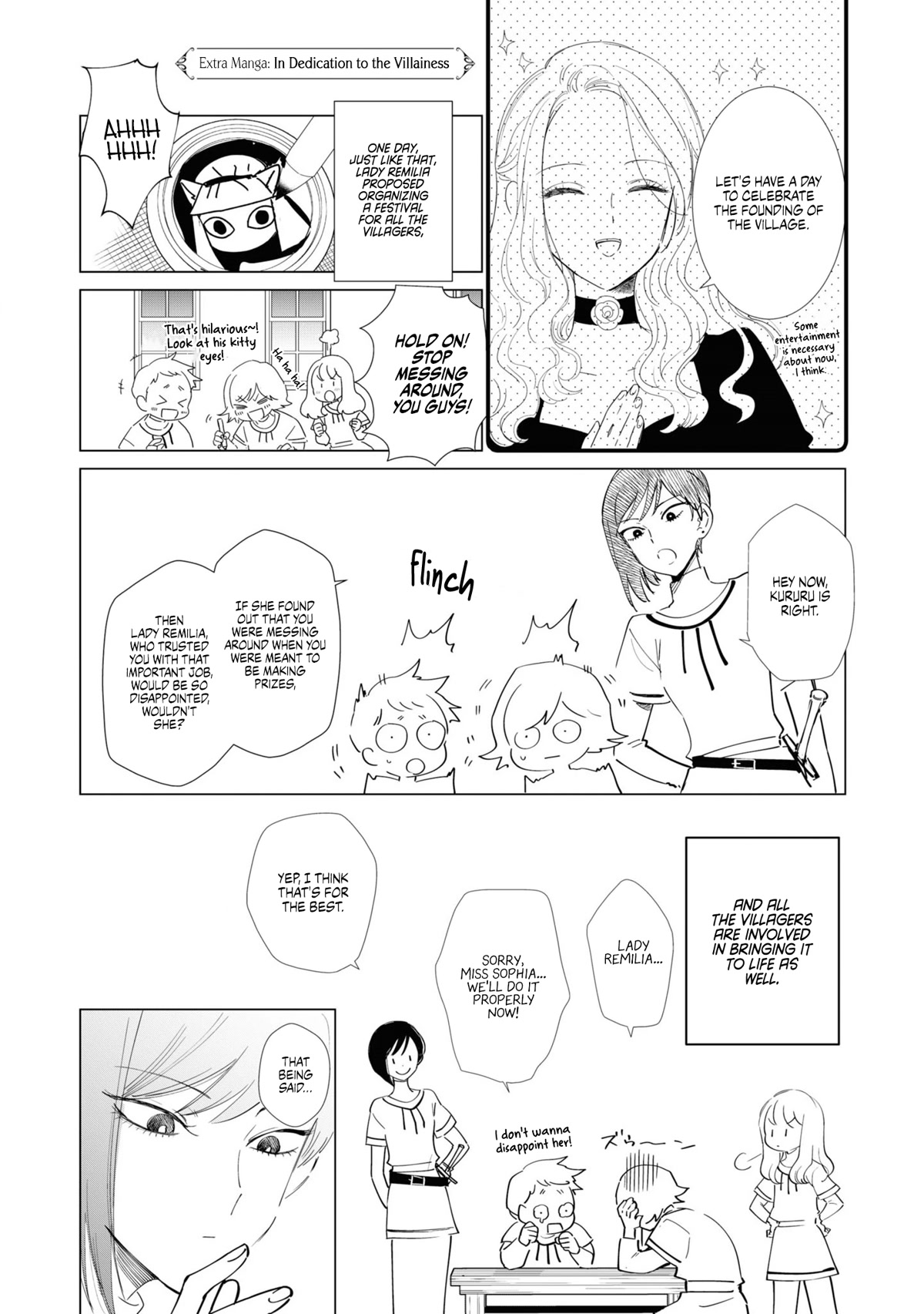 The One Within the Villainess Chapter 8.5 page 2 - Chapter 8.5: In Dedication to the Villainess