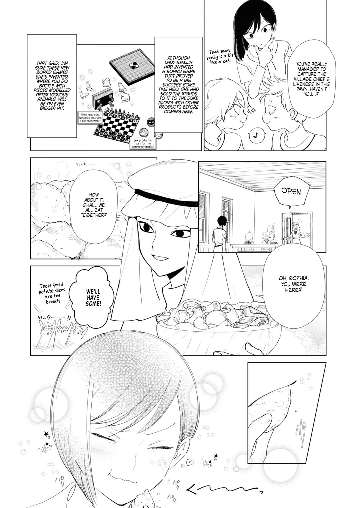 The One Within the Villainess Chapter 8.5 page 3 - Chapter 8.5: In Dedication to the Villainess
