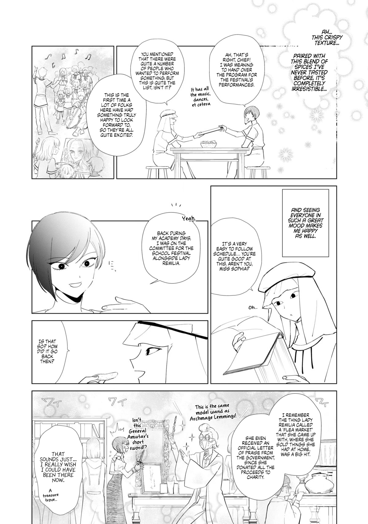 The One Within the Villainess Chapter 8.5 page 4 - Chapter 8.5: In Dedication to the Villainess