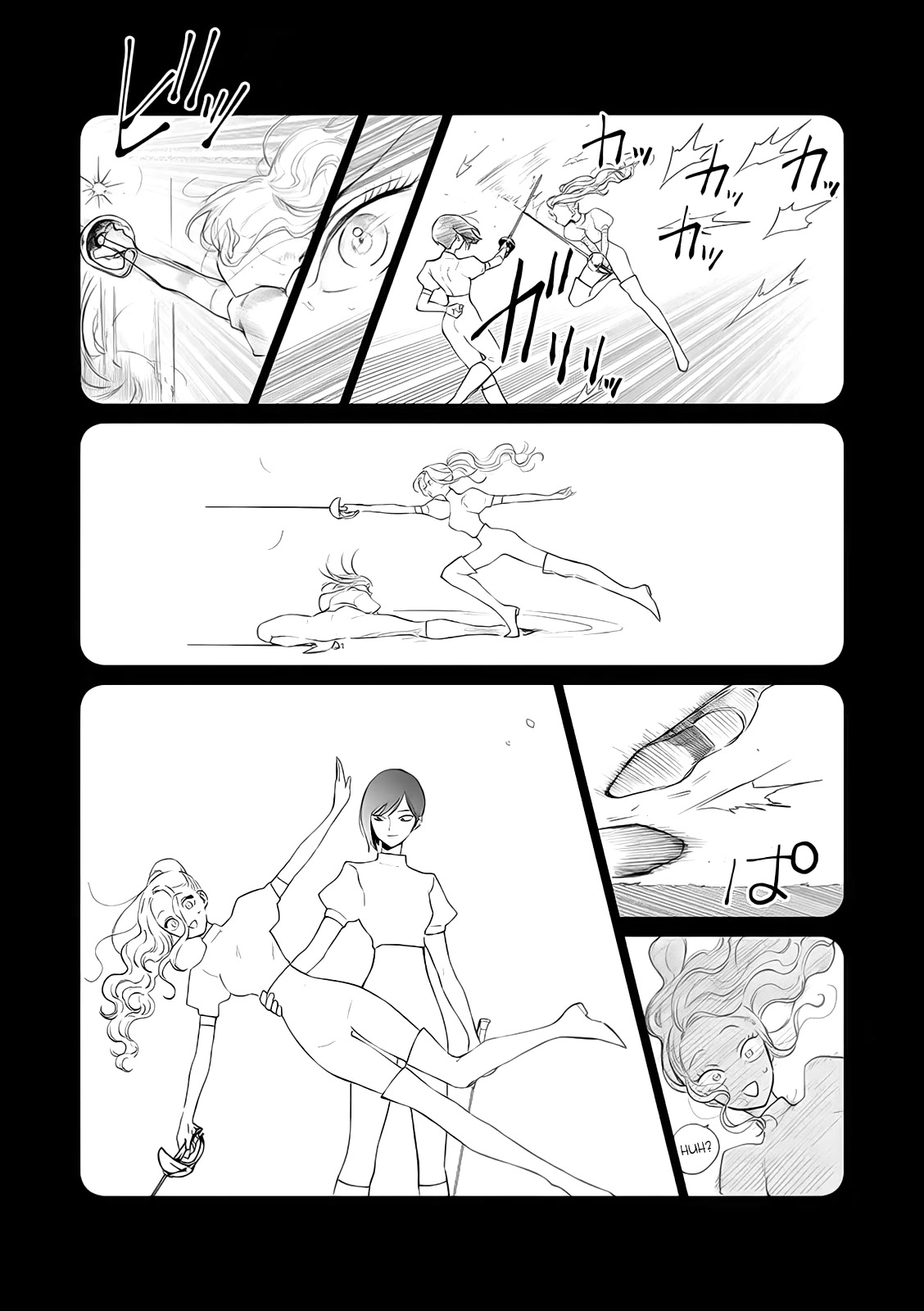 The One Within the Villainess Chapter 8 page 10 - Chapter 8: A Beautiful Person