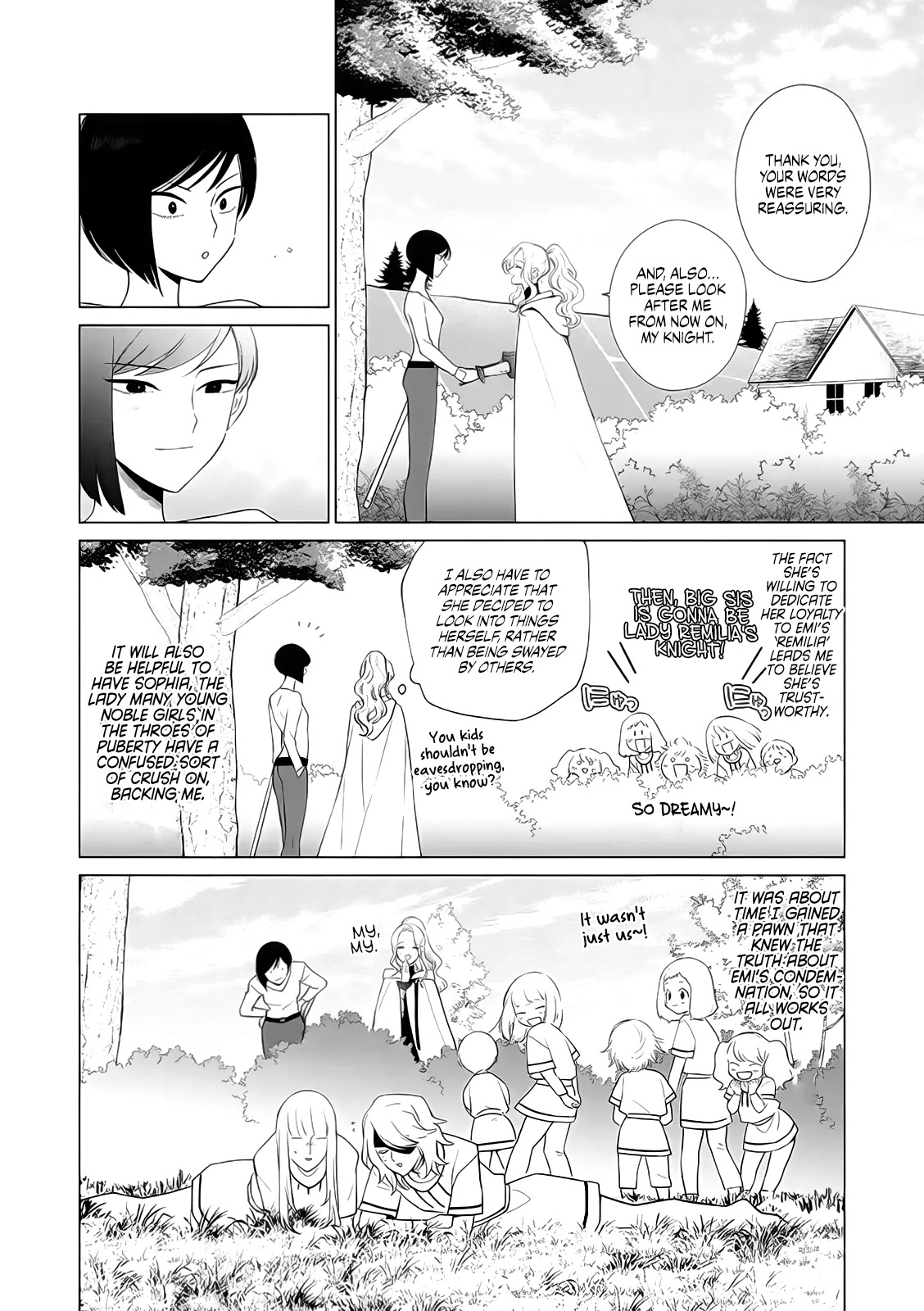 The One Within the Villainess Chapter 8 page 16 - Chapter 8: A Beautiful Person