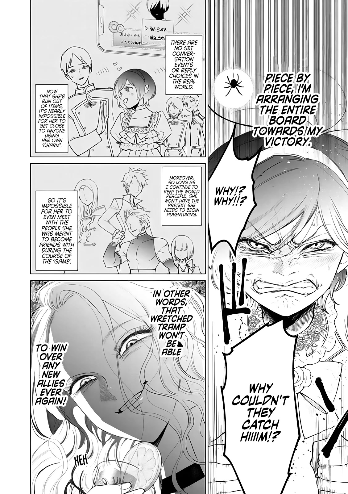 The One Within the Villainess Chapter 8 page 21 - Chapter 8: A Beautiful Person