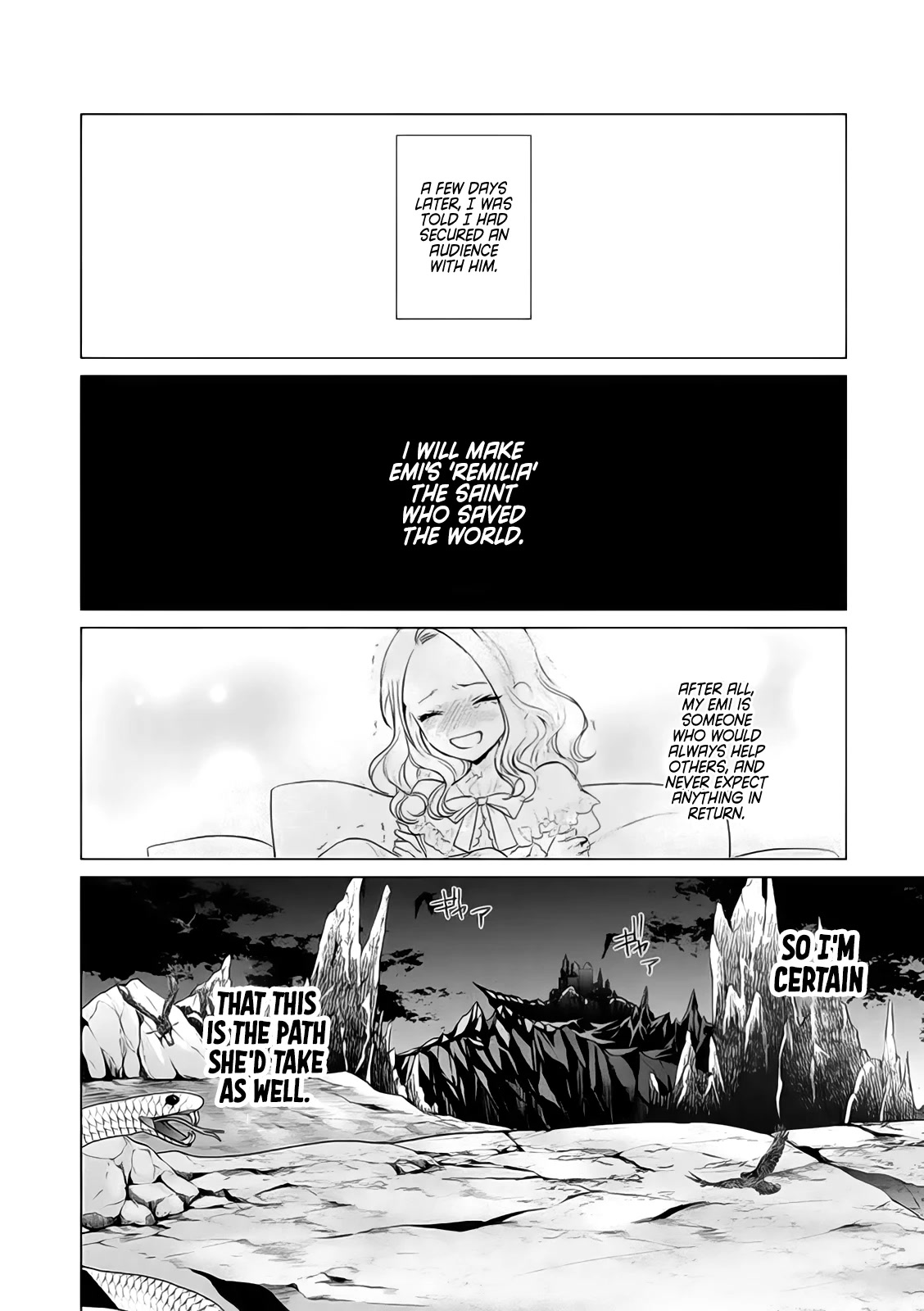 The One Within the Villainess Chapter 8 page 25 - Chapter 8: A Beautiful Person