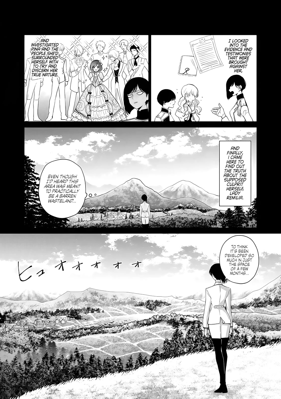 The One Within the Villainess Chapter 8 page 8 - Chapter 8: A Beautiful Person