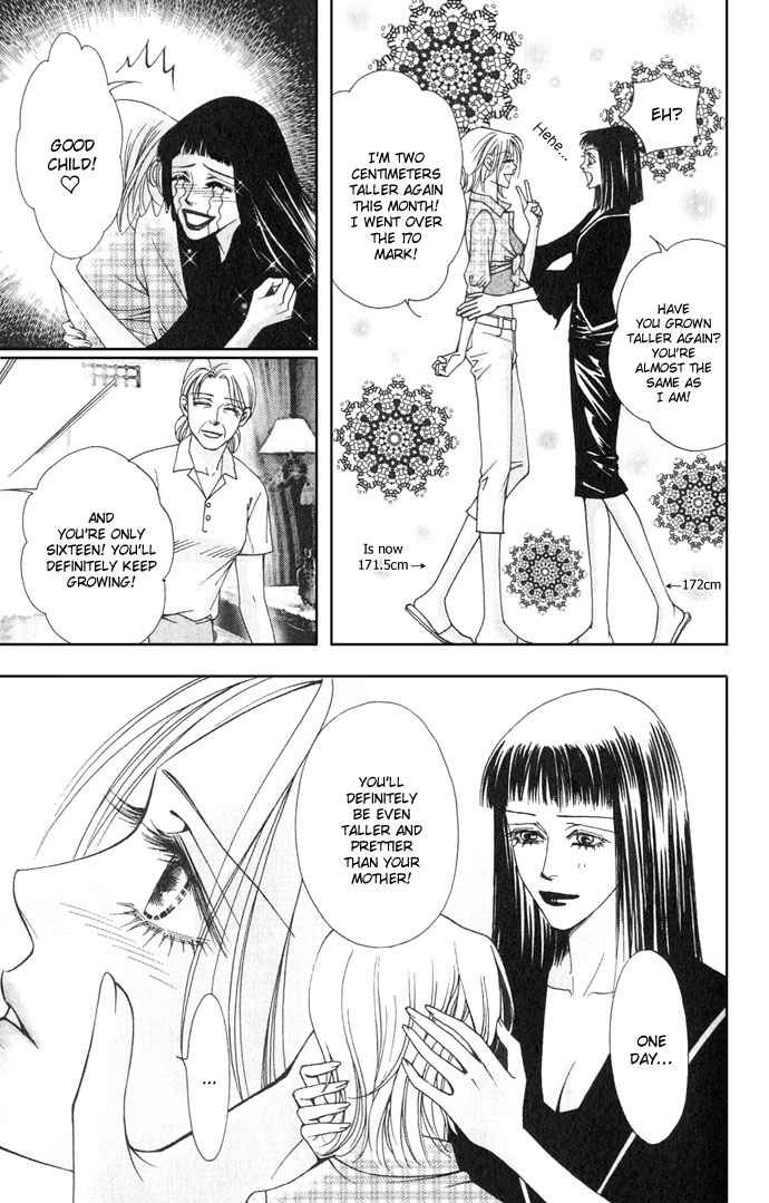 The One Chapter 1 page 13 - Chapter 1