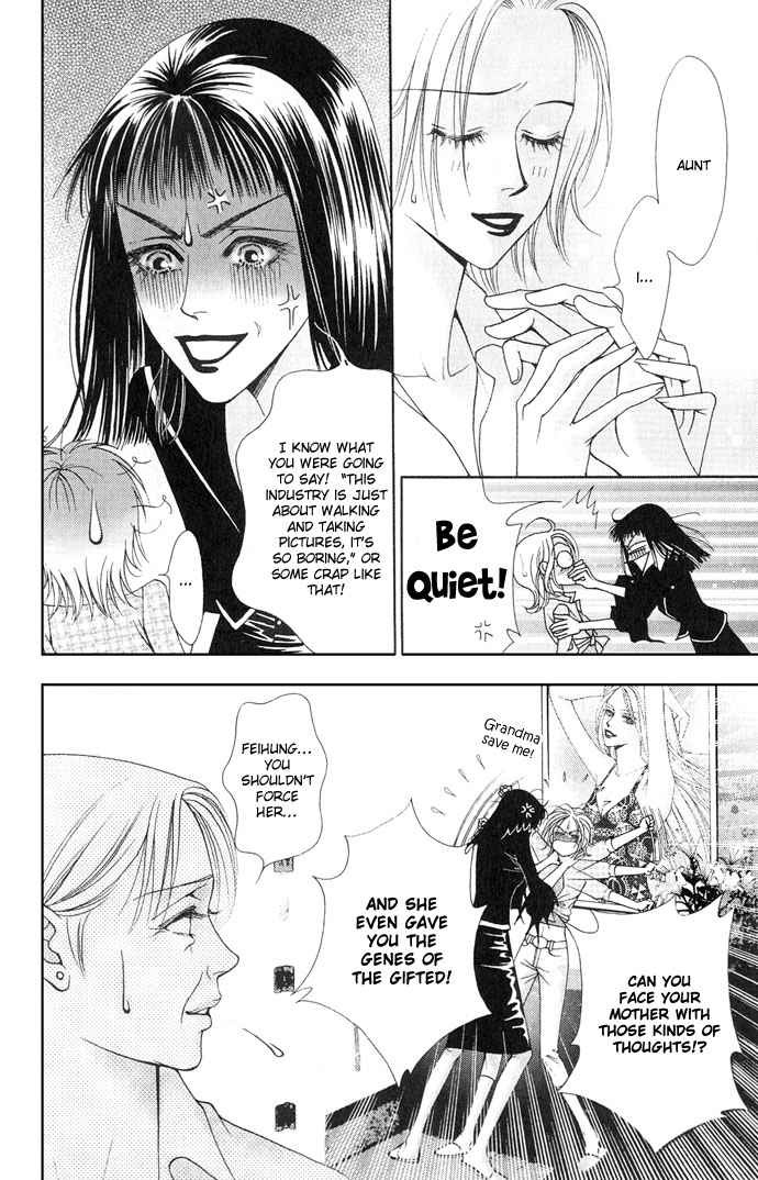 The One Chapter 1 page 14 - Chapter 1