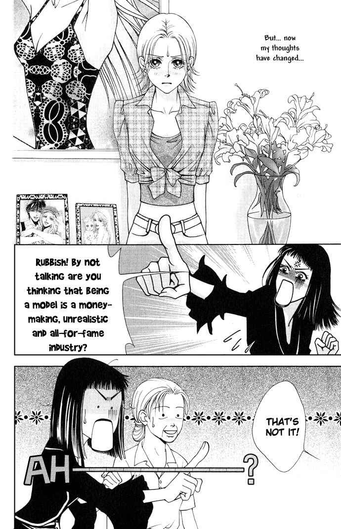 The One Chapter 1 page 16 - Chapter 1