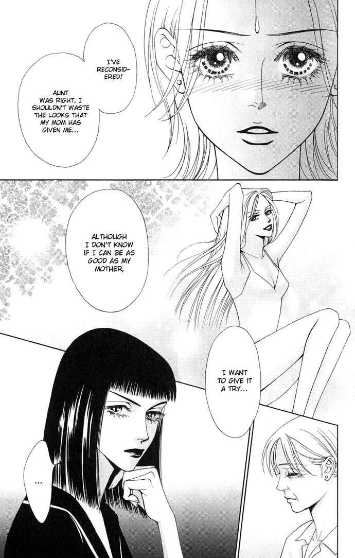 The One Chapter 1 page 17 - Chapter 1