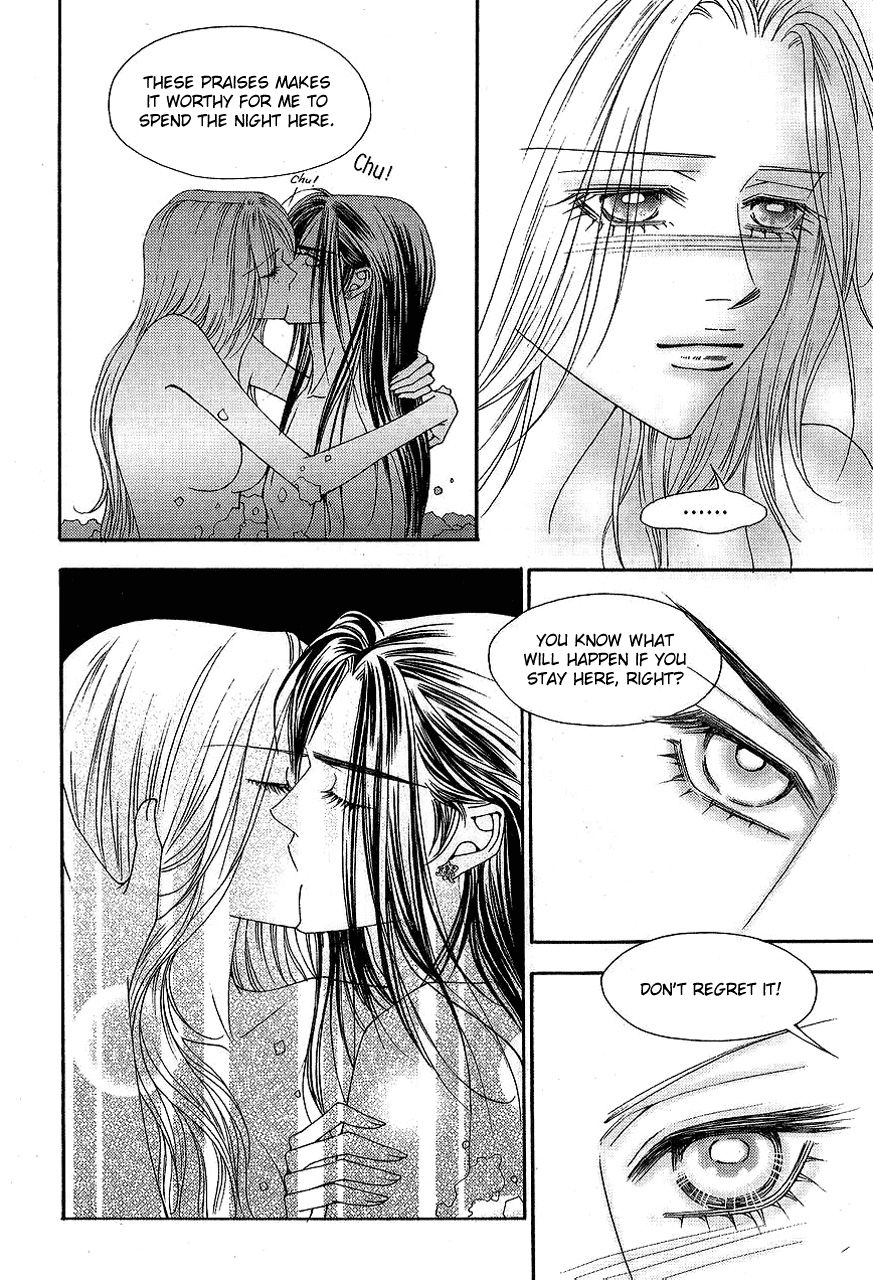 The One Chapter 100 page 11 - Chapter 100