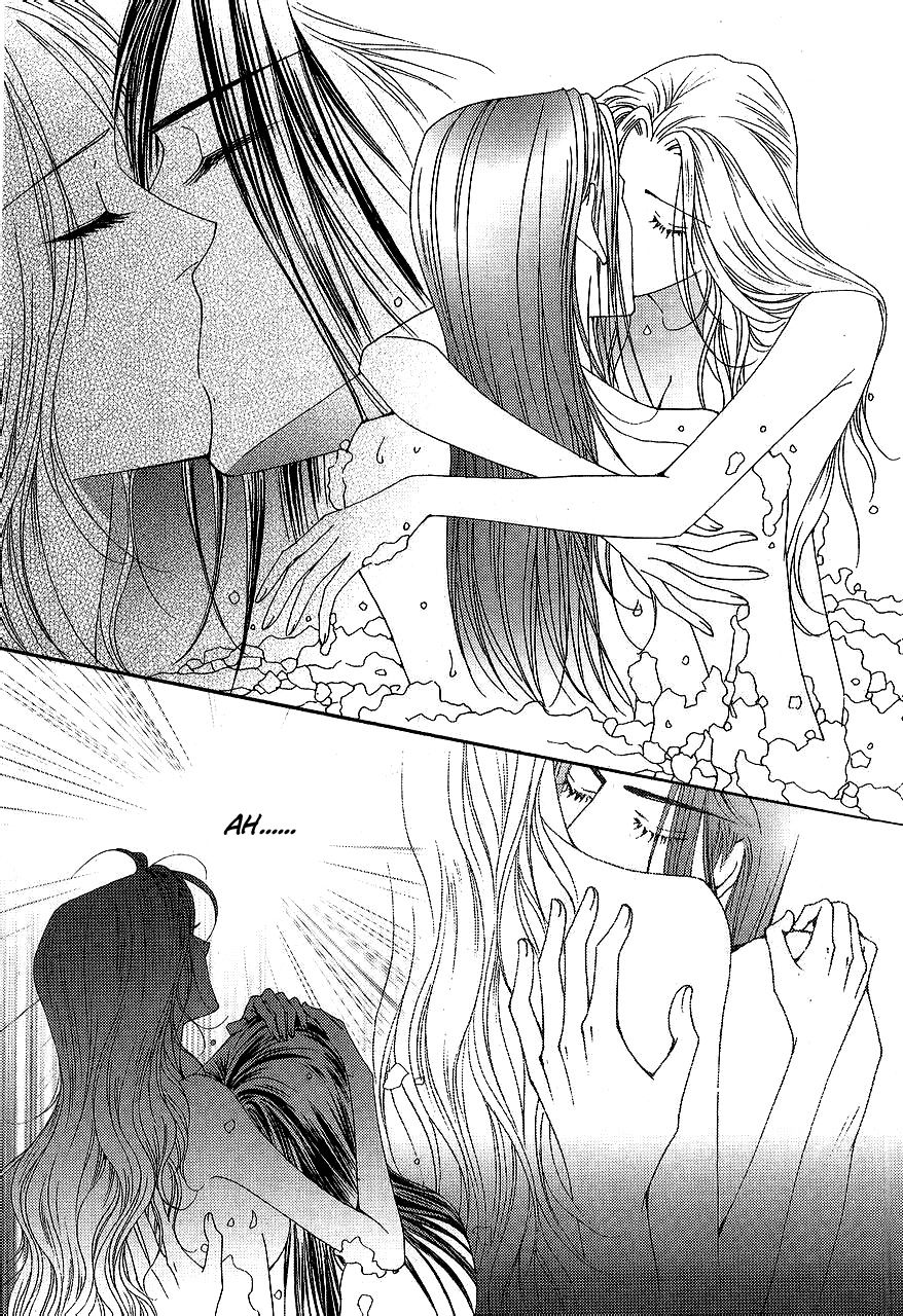 The One Chapter 100 page 12 - Chapter 100