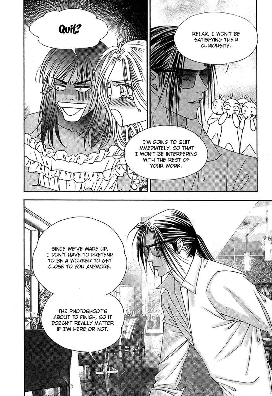 The One Chapter 100 page 15 - Chapter 100