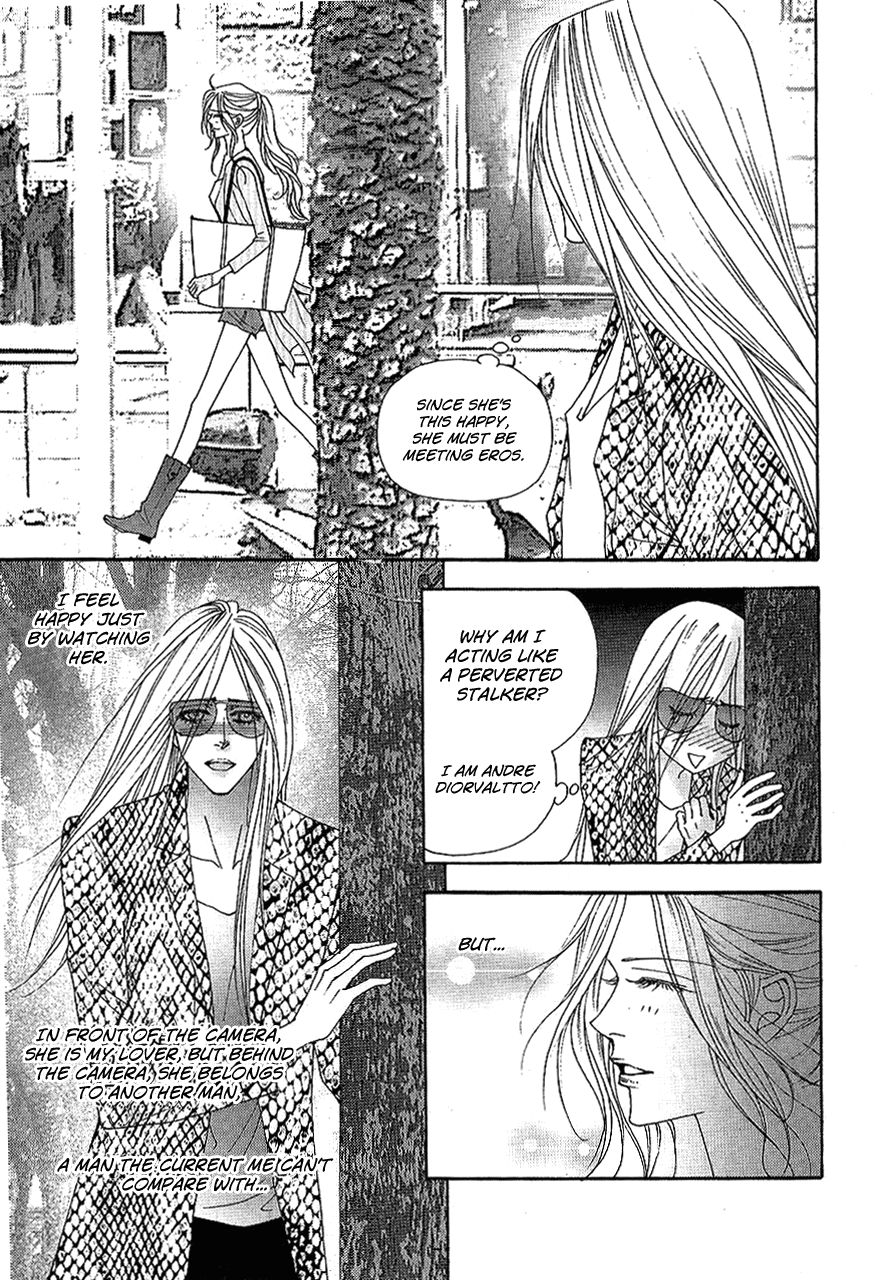 The One Chapter 100 page 22 - Chapter 100