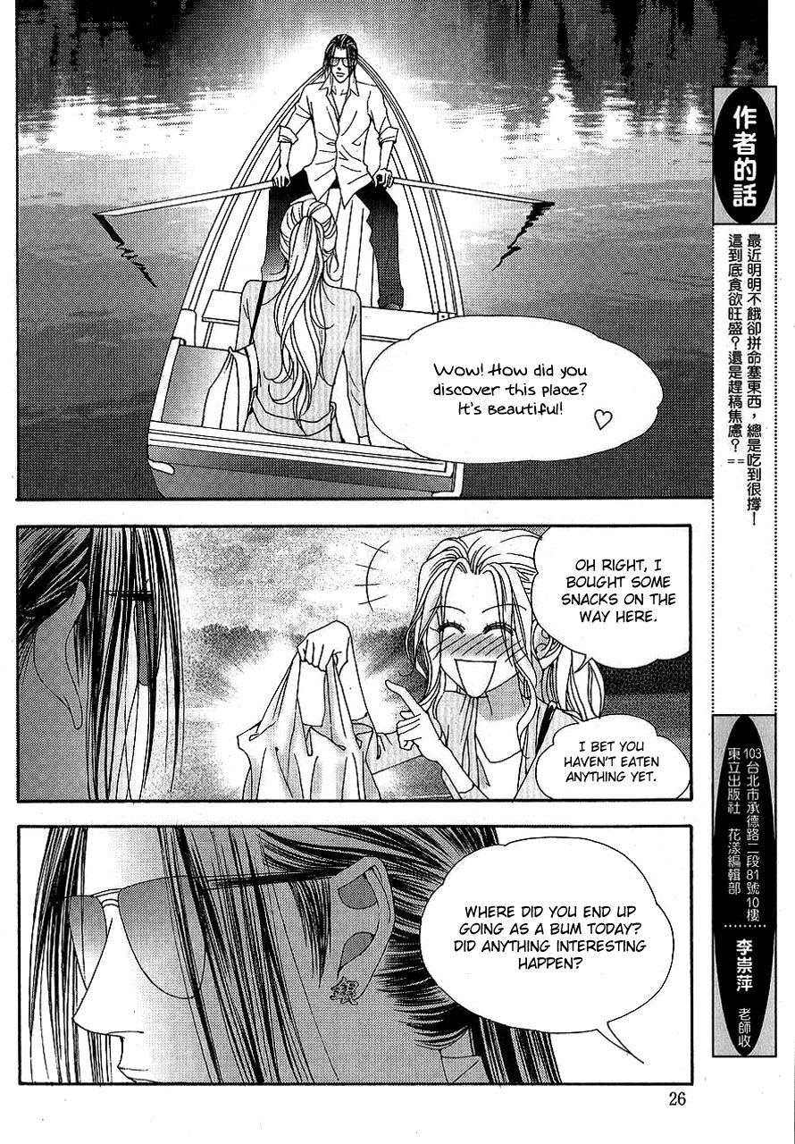 The One Chapter 100 page 25 - Chapter 100