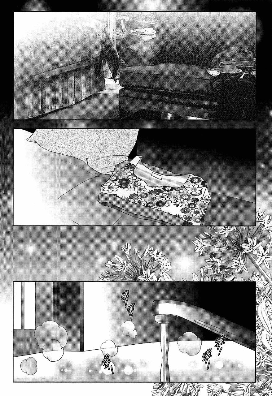 The One Chapter 100 page 3 - Chapter 100