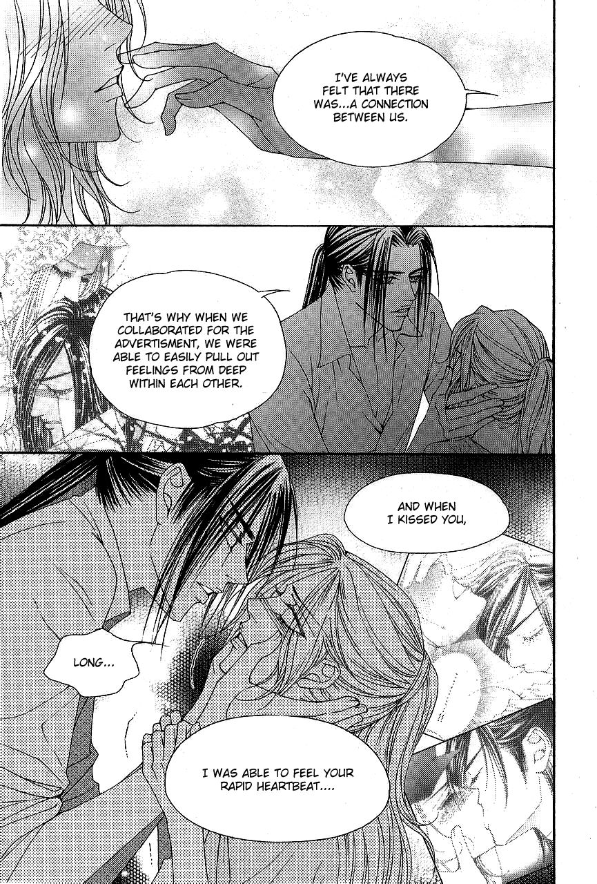 The One Chapter 100 page 32 - Chapter 100