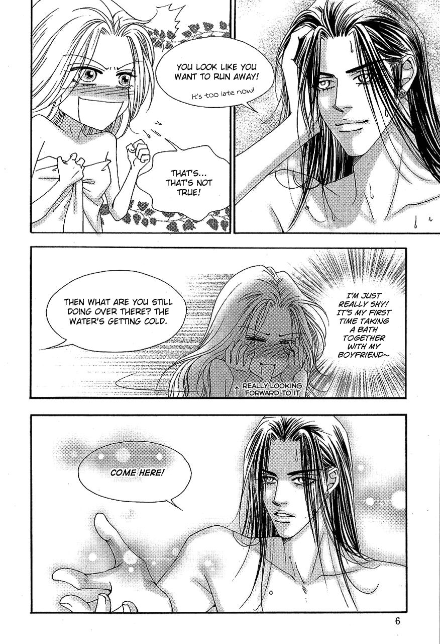 The One Chapter 100 page 5 - Chapter 100