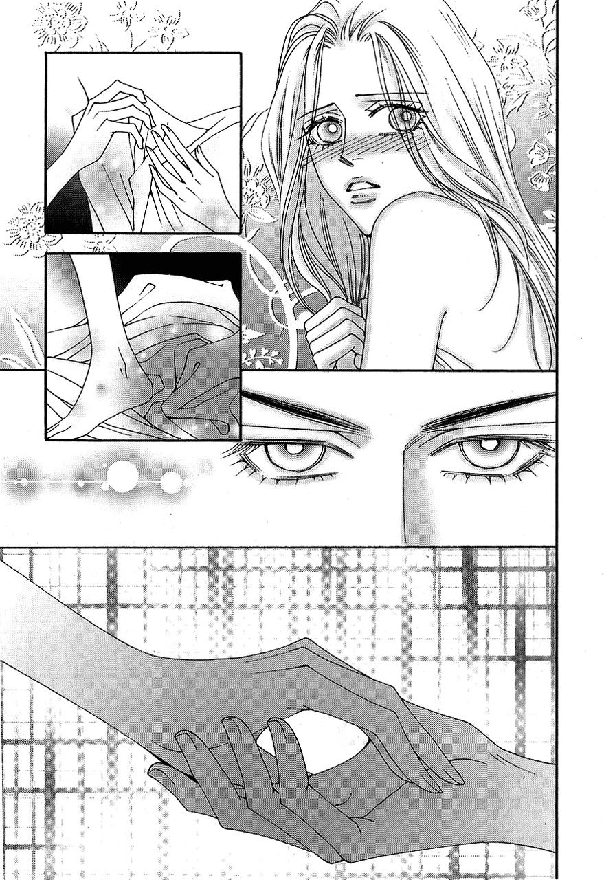 The One Chapter 100 page 6 - Chapter 100