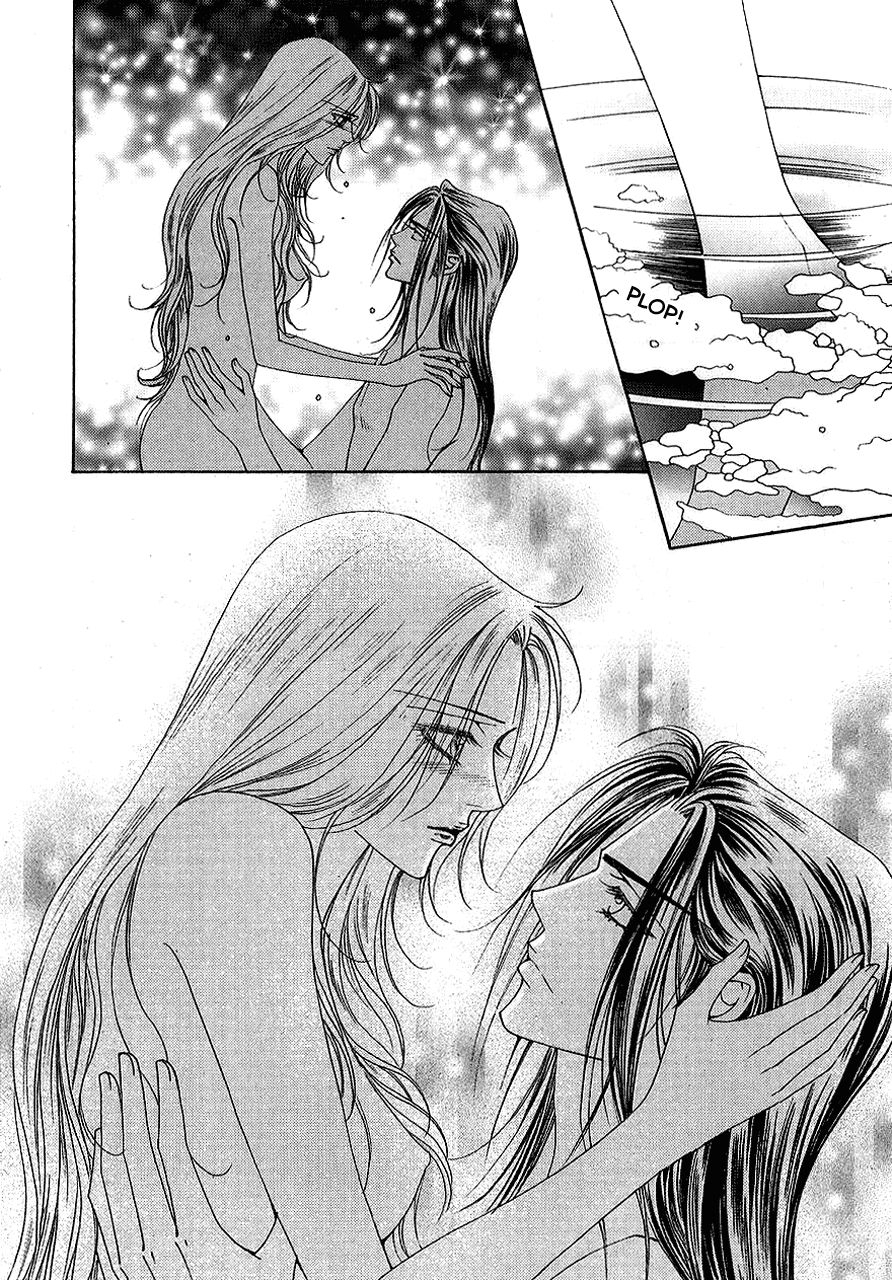 The One Chapter 100 page 7 - Chapter 100