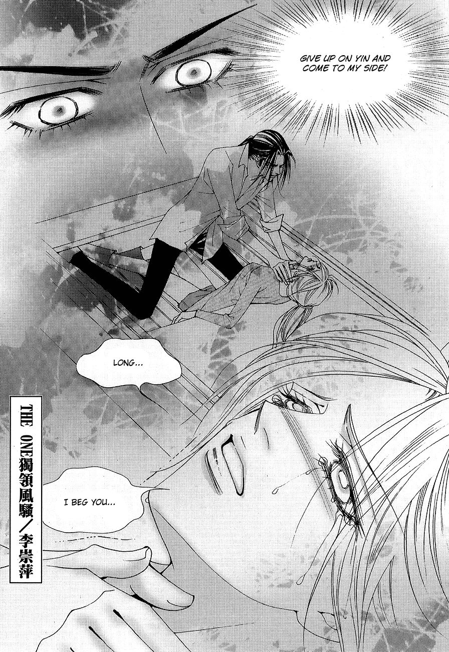 The One Chapter 101 page 1 - Chapter 101